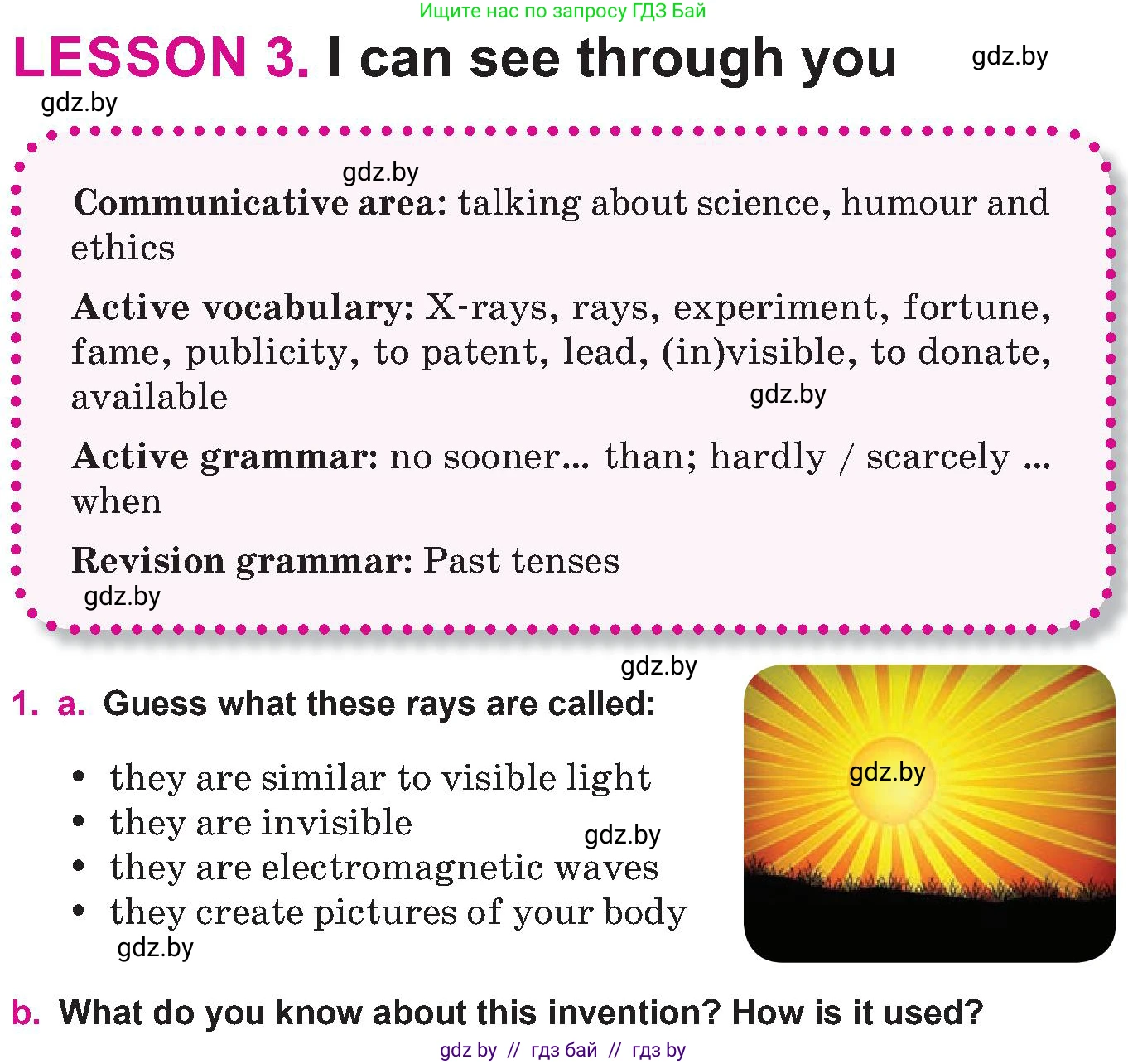 Английский язык (english), 10 класс Учебник (Student's book), авторы: Демченко Наталья Валентиновна, Юхнель Наталья Валентиновна, Севрюкова Татьяна Юрьевна, Бушуева Эдите Владиславовна, Лапицкая Людмила Михайловна (Lapitskaya Ludmila), издательство Вышэйшая школа, Минск, 2021, голубого цвета, Часть ( Part) 2, страница 54, номер 1, Условие