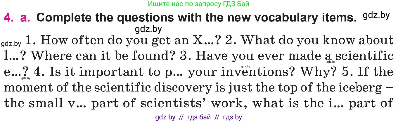 Английский язык (english), 10 класс Учебник (Student's book), авторы: Демченко Наталья Валентиновна, Юхнель Наталья Валентиновна, Севрюкова Татьяна Юрьевна, Бушуева Эдите Владиславовна, Лапицкая Людмила Михайловна (Lapitskaya Ludmila), издательство Вышэйшая школа, Минск, 2021, голубого цвета, Часть ( Part) 2, страница 56, номер 4, Условие