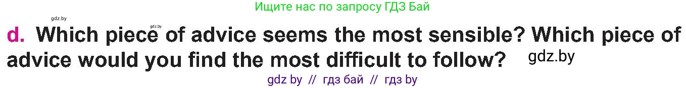 Английский язык (english), 10 класс Учебник (Student's book), авторы: Демченко Наталья Валентиновна, Юхнель Наталья Валентиновна, Севрюкова Татьяна Юрьевна, Бушуева Эдите Владиславовна, Лапицкая Людмила Михайловна (Lapitskaya Ludmila), издательство Вышэйшая школа, Минск, 2021, голубого цвета, Часть ( Part) 2, страница 91, номер 2, Условие (продолжение 4)
