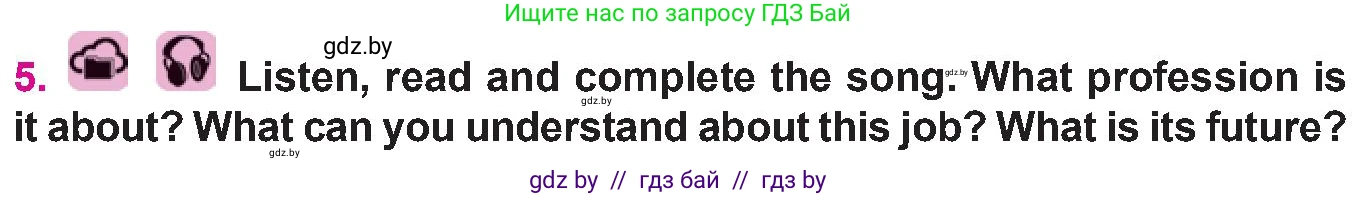 Английский язык (english), 10 класс Учебник (Student's book), авторы: Демченко Наталья Валентиновна, Юхнель Наталья Валентиновна, Севрюкова Татьяна Юрьевна, Бушуева Эдите Владиславовна, Лапицкая Людмила Михайловна (Lapitskaya Ludmila), издательство Вышэйшая школа, Минск, 2021, голубого цвета, Часть ( Part) 2, страница 166, номер 5, Условие
