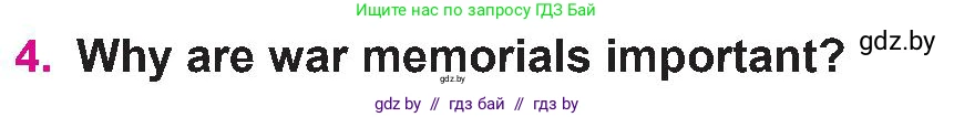 Английский язык (english), 10 класс Учебник (Student's book), авторы: Демченко Наталья Валентиновна, Юхнель Наталья Валентиновна, Севрюкова Татьяна Юрьевна, Бушуева Эдите Владиславовна, Лапицкая Людмила Михайловна (Lapitskaya Ludmila), издательство Вышэйшая школа, Минск, 2021, голубого цвета, Часть ( Part) 2, страница 204, номер 4, Условие