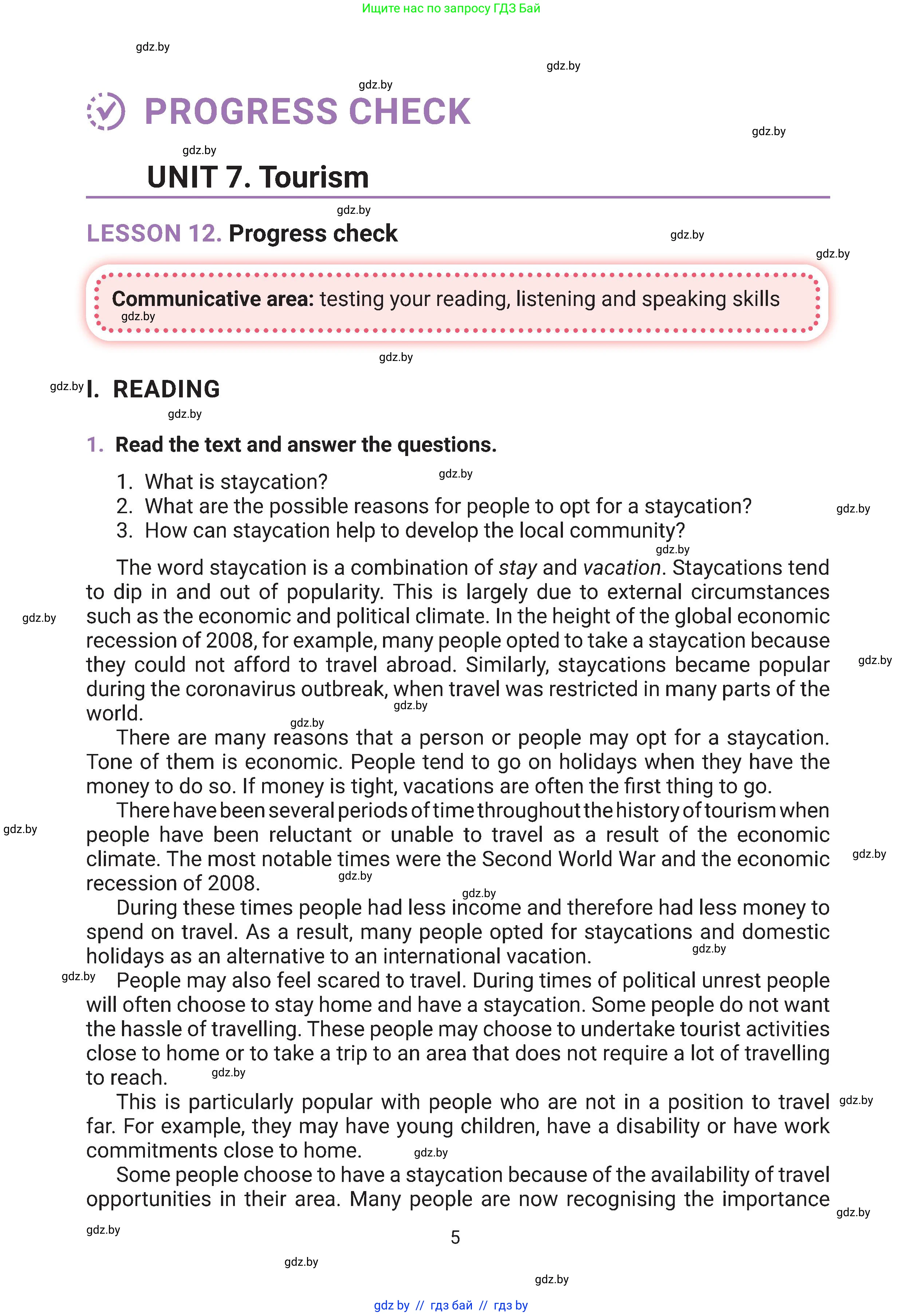 Английский язык (english), 11 класс Учебник (Student's book), авторы: Демченко Наталья Валентиновна, Бушуева Эдите Владиславовна, Севрюкова Татьяна Юрьевна, Лапицкая Людмила Михайловна (Lapitskaya Ludmila), Романчук Вероника Романовна, издательство Вышэйшая школа, Минск, 2022, розового цвета, Часть ( Part) 1, страница 5