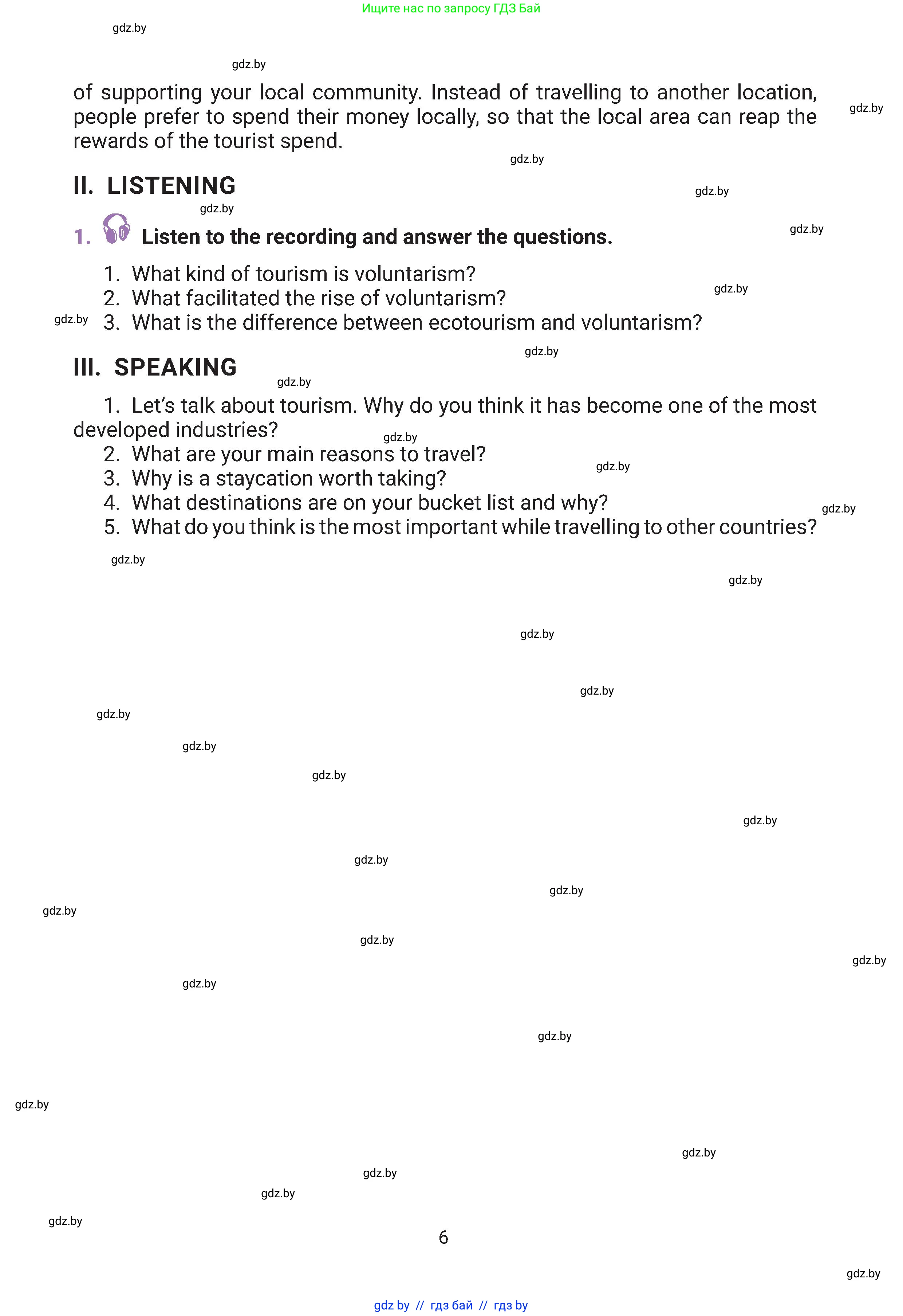 Английский язык (english), 11 класс Учебник (Student's book), авторы: Демченко Наталья Валентиновна, Бушуева Эдите Владиславовна, Севрюкова Татьяна Юрьевна, Лапицкая Людмила Михайловна (Lapitskaya Ludmila), Романчук Вероника Романовна, издательство Вышэйшая школа, Минск, 2022, розового цвета, страница 6