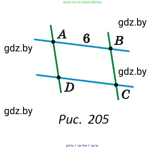 Геометрия, 7 класс Учебник, автор: Казаков Валерий Владимирович, издательство Народная асвета, Минск, 2022, бирюзового цвета, страница 108, номер 149, Условие (продолжение 2)