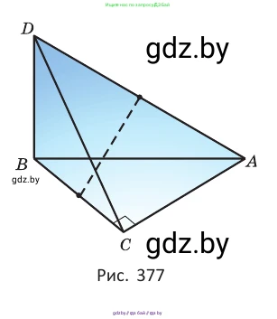 Геометрия, 10 класс Учебник, авторы: Латотин Леонид Александрович, Чеботаревский Борис Дмитриевич, Горбунова Ирина Владимировна, издательство Адукацыя i выхаванне, Минск, 2020, белого цвета, страница 170, номер 471, Условие (продолжение 2)