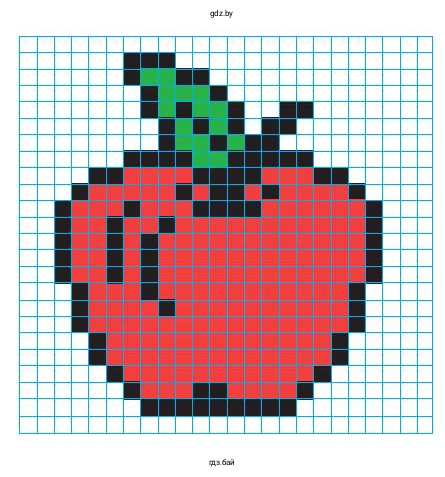 Четырехцветное изображение яблока