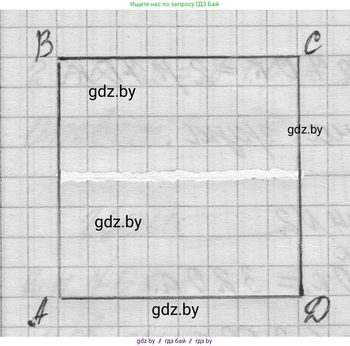 Математика, 3 класс Учебник, авторы: Муравьева Галина Леонидовна, Урбан Мария Анатольевна, издательство Национальный институт образования, Минск, 2021, оранжевого цвета, Часть 2, страница 45, номер 5, Решение 1 (продолжение 2)