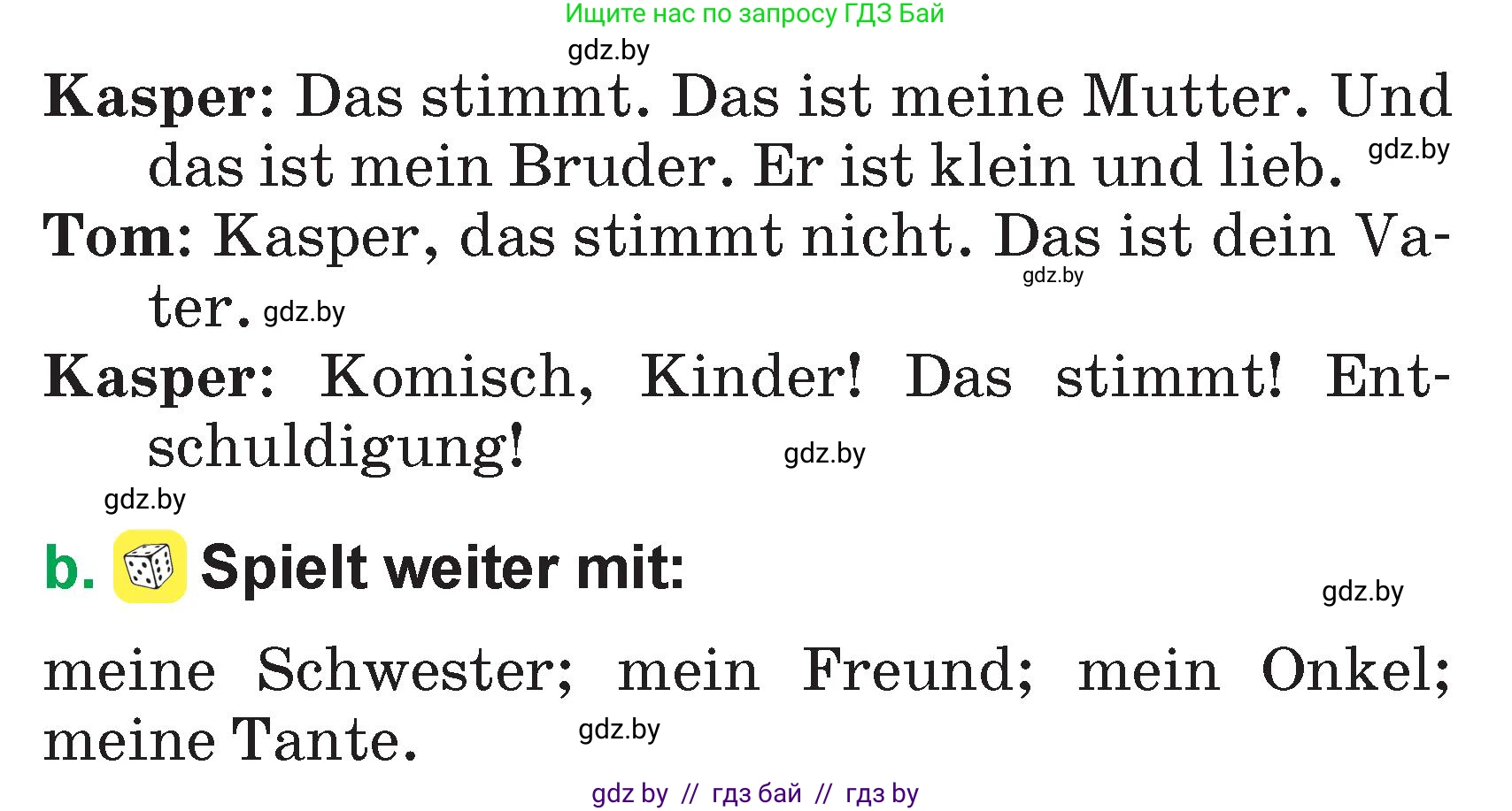 Немецкий язык (Deutsch), 3 класс Учебник (Schülerbuch), авторы: Будько Антонина Филипповна (Budjko Antonina), Урбанович Инна Ювинальевна (Urbanowitsch Ina), издательство Вышэйшая школа, Минск, 2018, бирюзового цвета, Часть 1, страница 83, номер 17, Условие (продолжение 2)