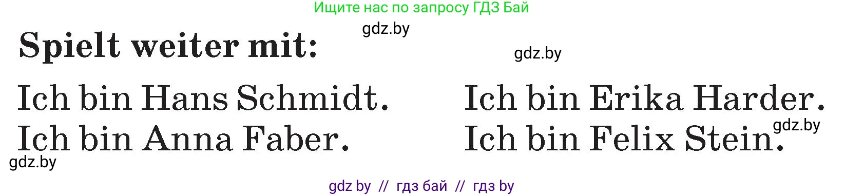 Немецкий язык (Deutsch), 3 класс Учебник (Schülerbuch), авторы: Будько Антонина Филипповна (Budjko Antonina), Урбанович Инна Ювинальевна (Urbanowitsch Ina), издательство Вышэйшая школа, Минск, 2018, бирюзового цвета, Часть 1, страница 89, номер 9, Условие (продолжение 2)