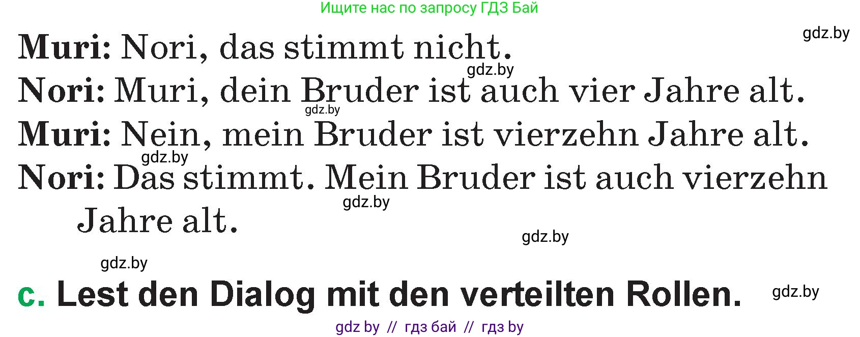Немецкий язык (Deutsch), 3 класс Учебник (Schülerbuch), авторы: Будько Антонина Филипповна (Budjko Antonina), Урбанович Инна Ювинальевна (Urbanowitsch Ina), издательство Вышэйшая школа, Минск, 2018, бирюзового цвета, Часть 1, страница 92, номер 1, Условие (продолжение 2)