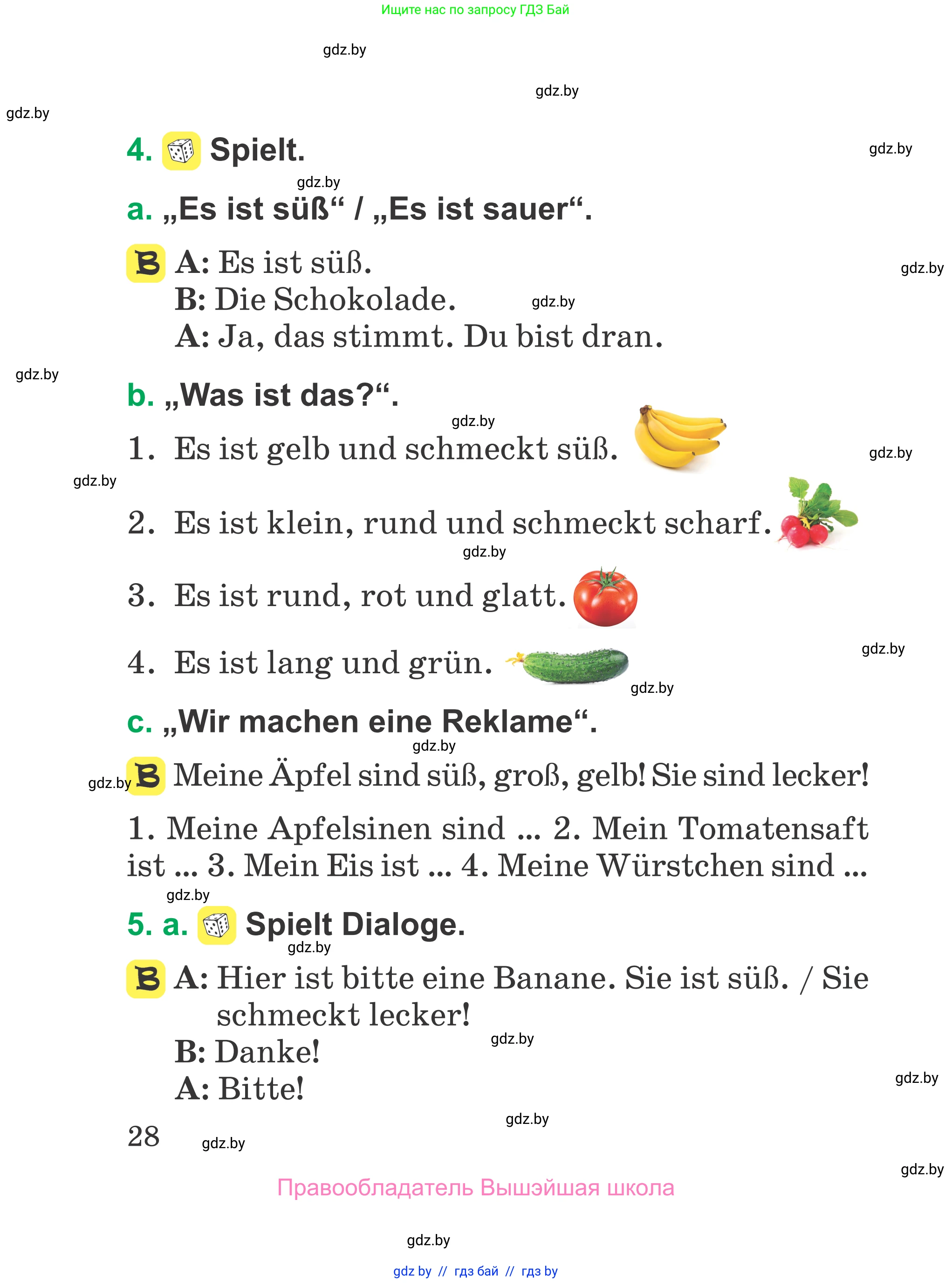 Немецкий язык (Deutsch), 3 класс Учебник (Schülerbuch), авторы: Будько Антонина Филипповна (Budjko Antonina), Урбанович Инна Ювинальевна (Urbanowitsch Ina), издательство Вышэйшая школа, Минск, 2018, бирюзового цвета, Часть 1, страница 28