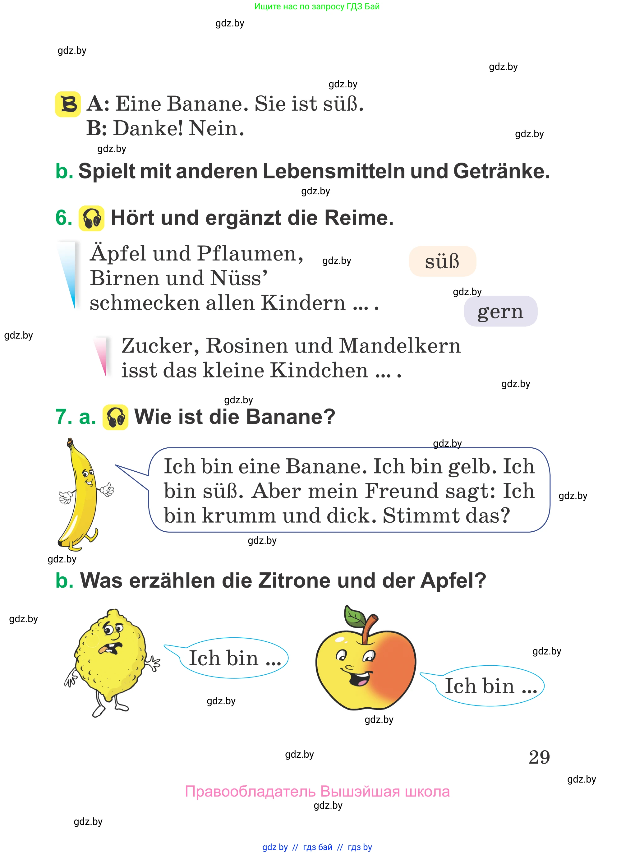 Немецкий язык (Deutsch), 3 класс Учебник (Schülerbuch), авторы: Будько Антонина Филипповна (Budjko Antonina), Урбанович Инна Ювинальевна (Urbanowitsch Ina), издательство Вышэйшая школа, Минск, 2018, бирюзового цвета, Часть 1, страница 29