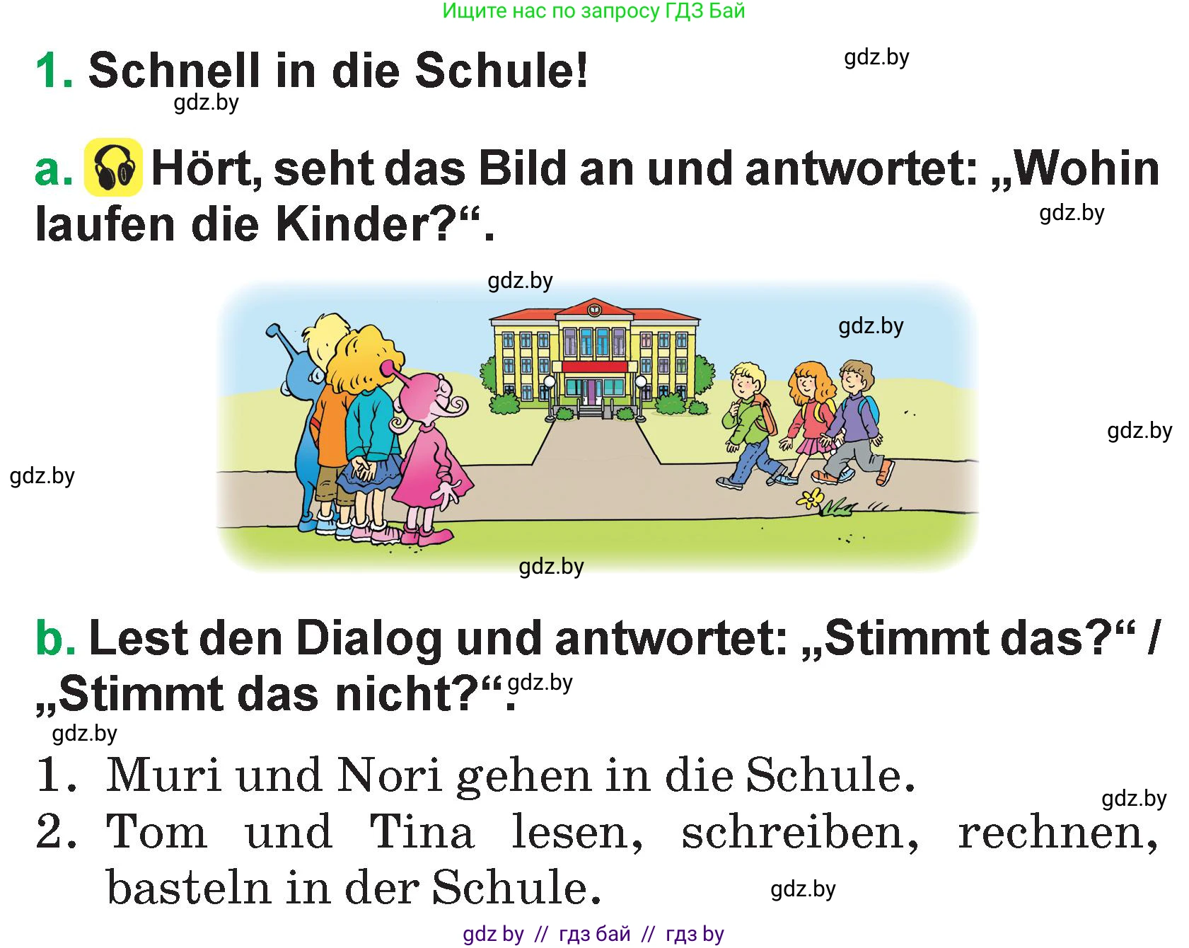 Немецкий язык (Deutsch), 3 класс Учебник (Schülerbuch), авторы: Будько Антонина Филипповна (Budjko Antonina), Урбанович Инна Ювинальевна (Urbanowitsch Ina), издательство Вышэйшая школа, Минск, 2018, бирюзового цвета, Часть 1, страница 100, номер 1, Условие