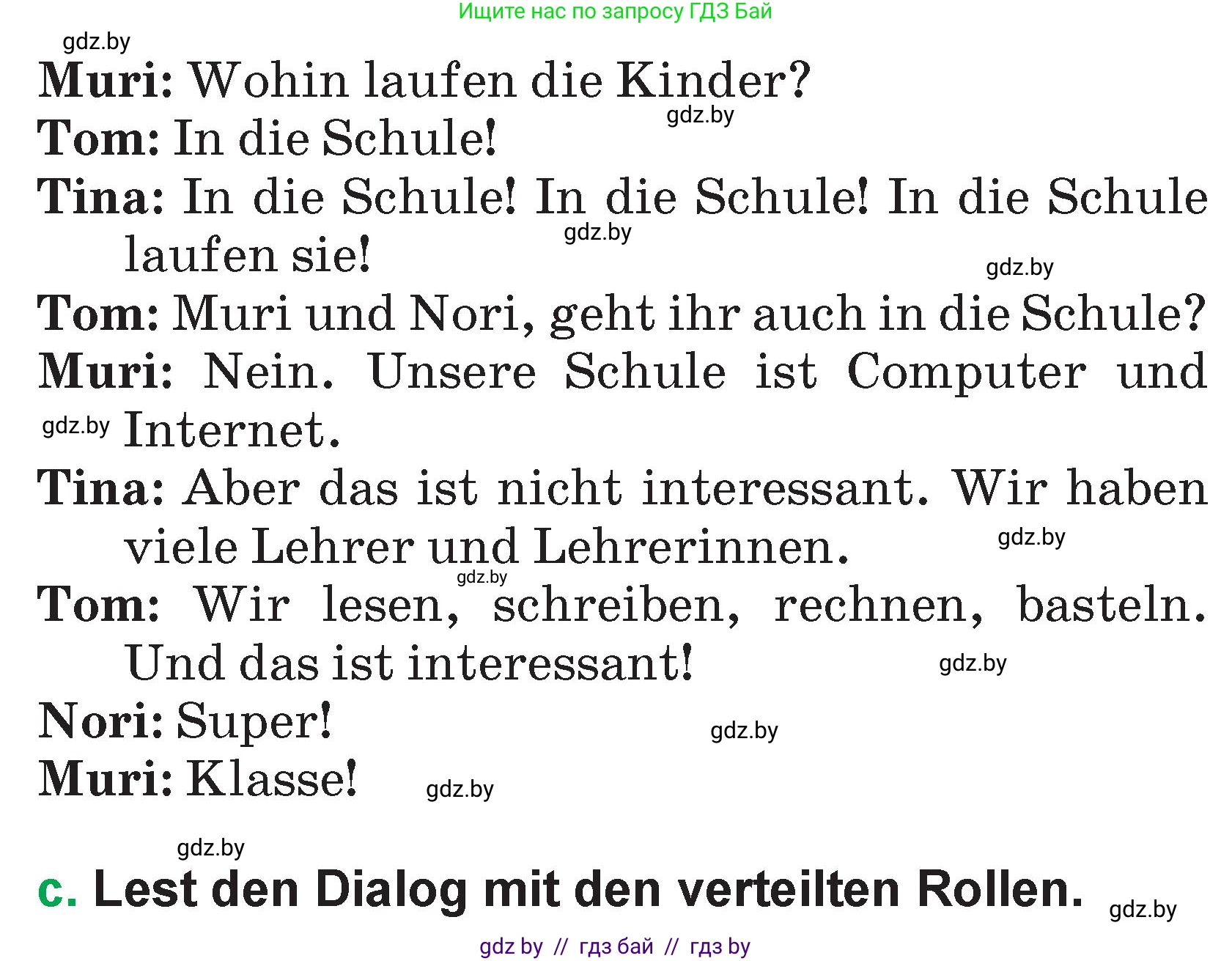Немецкий язык (Deutsch), 3 класс Учебник (Schülerbuch), авторы: Будько Антонина Филипповна (Budjko Antonina), Урбанович Инна Ювинальевна (Urbanowitsch Ina), издательство Вышэйшая школа, Минск, 2018, бирюзового цвета, Часть 1, страница 100, номер 1, Условие (продолжение 2)
