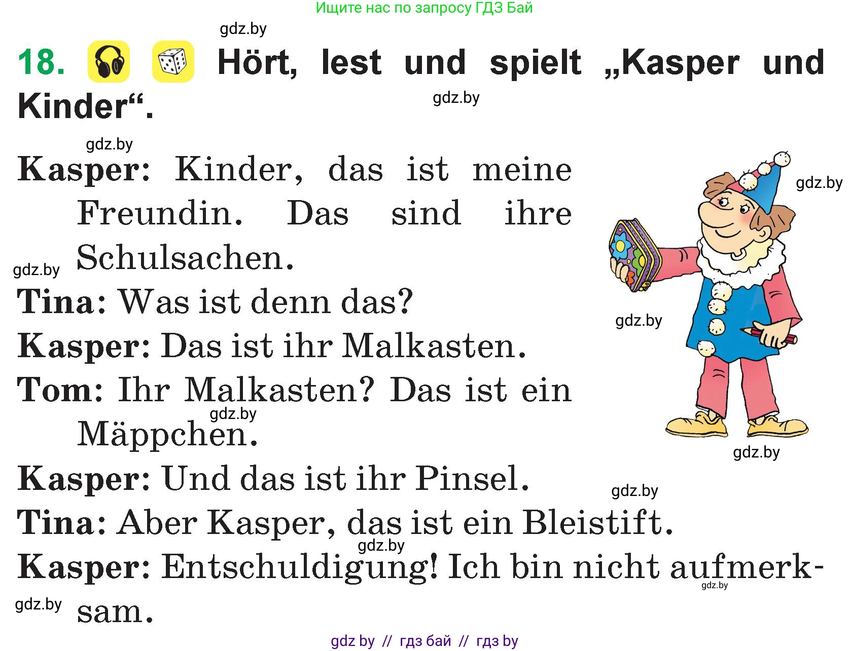 Немецкий язык (Deutsch), 3 класс Учебник (Schülerbuch), авторы: Будько Антонина Филипповна (Budjko Antonina), Урбанович Инна Ювинальевна (Urbanowitsch Ina), издательство Вышэйшая школа, Минск, 2018, бирюзового цвета, Часть 1, страница 127, номер 18, Условие