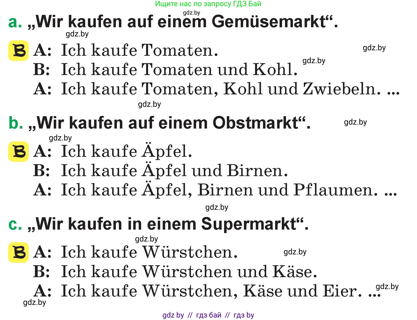 Немецкий язык (Deutsch), 3 класс Учебник (Schülerbuch), авторы: Будько Антонина Филипповна (Budjko Antonina), Урбанович Инна Ювинальевна (Urbanowitsch Ina), издательство Вышэйшая школа, Минск, 2018, бирюзового цвета, Часть 2, страница 12, номер 6, Условие (продолжение 2)
