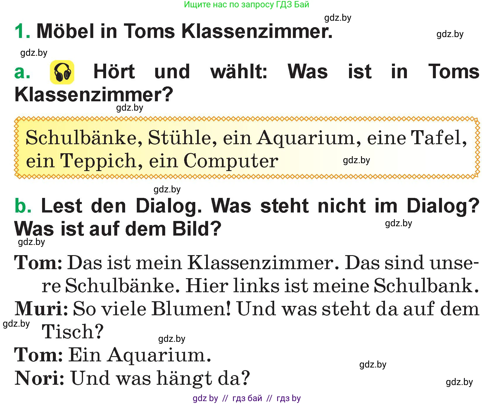 Немецкий язык (Deutsch), 3 класс Учебник (Schülerbuch), авторы: Будько Антонина Филипповна (Budjko Antonina), Урбанович Инна Ювинальевна (Urbanowitsch Ina), издательство Вышэйшая школа, Минск, 2018, бирюзового цвета, Часть 2, страница 44, номер 1, Условие