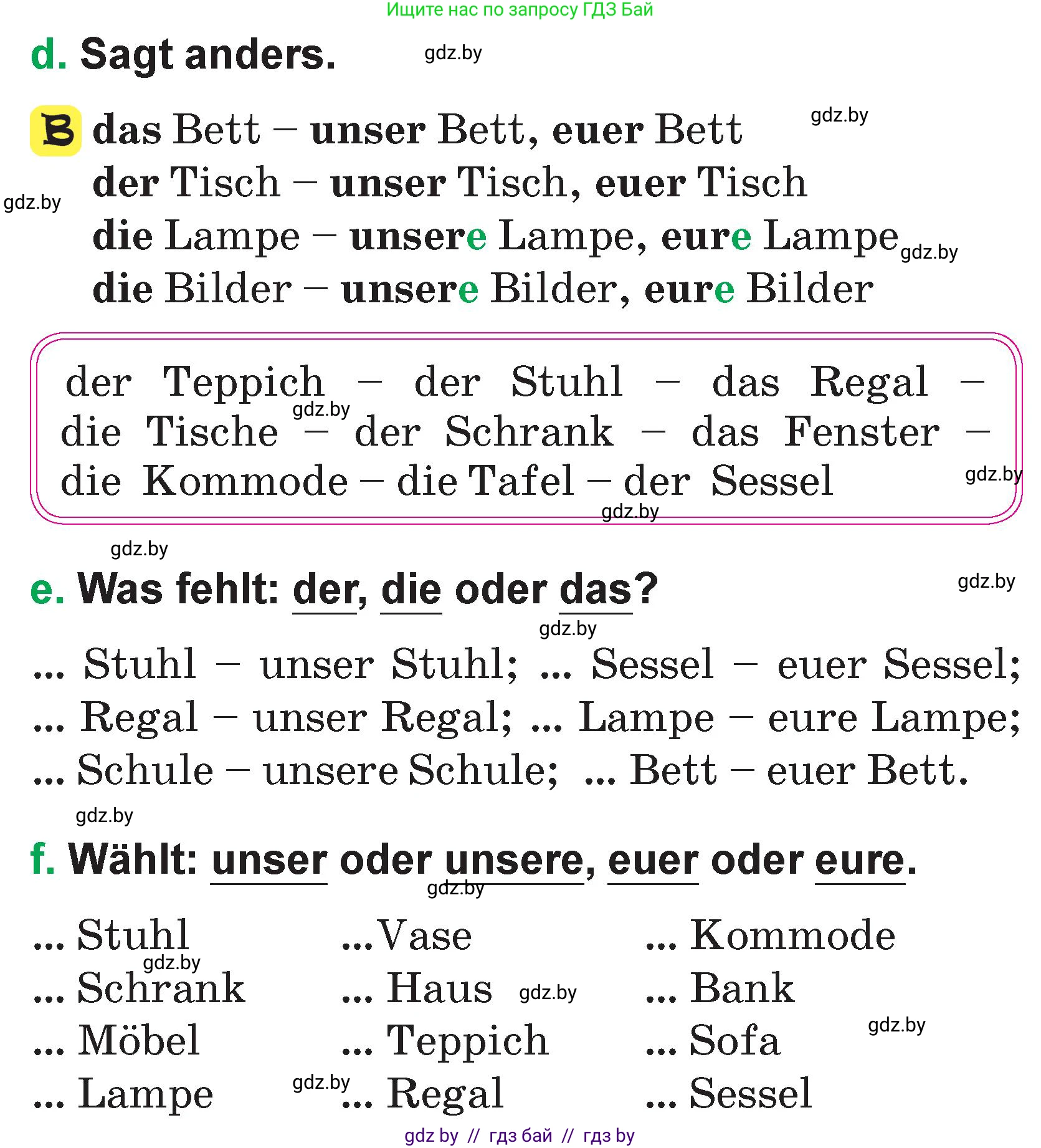 Немецкий язык (Deutsch), 3 класс Учебник (Schülerbuch), авторы: Будько Антонина Филипповна (Budjko Antonina), Урбанович Инна Ювинальевна (Urbanowitsch Ina), издательство Вышэйшая школа, Минск, 2018, бирюзового цвета, Часть 2, страница 53, номер 3, Условие (продолжение 2)