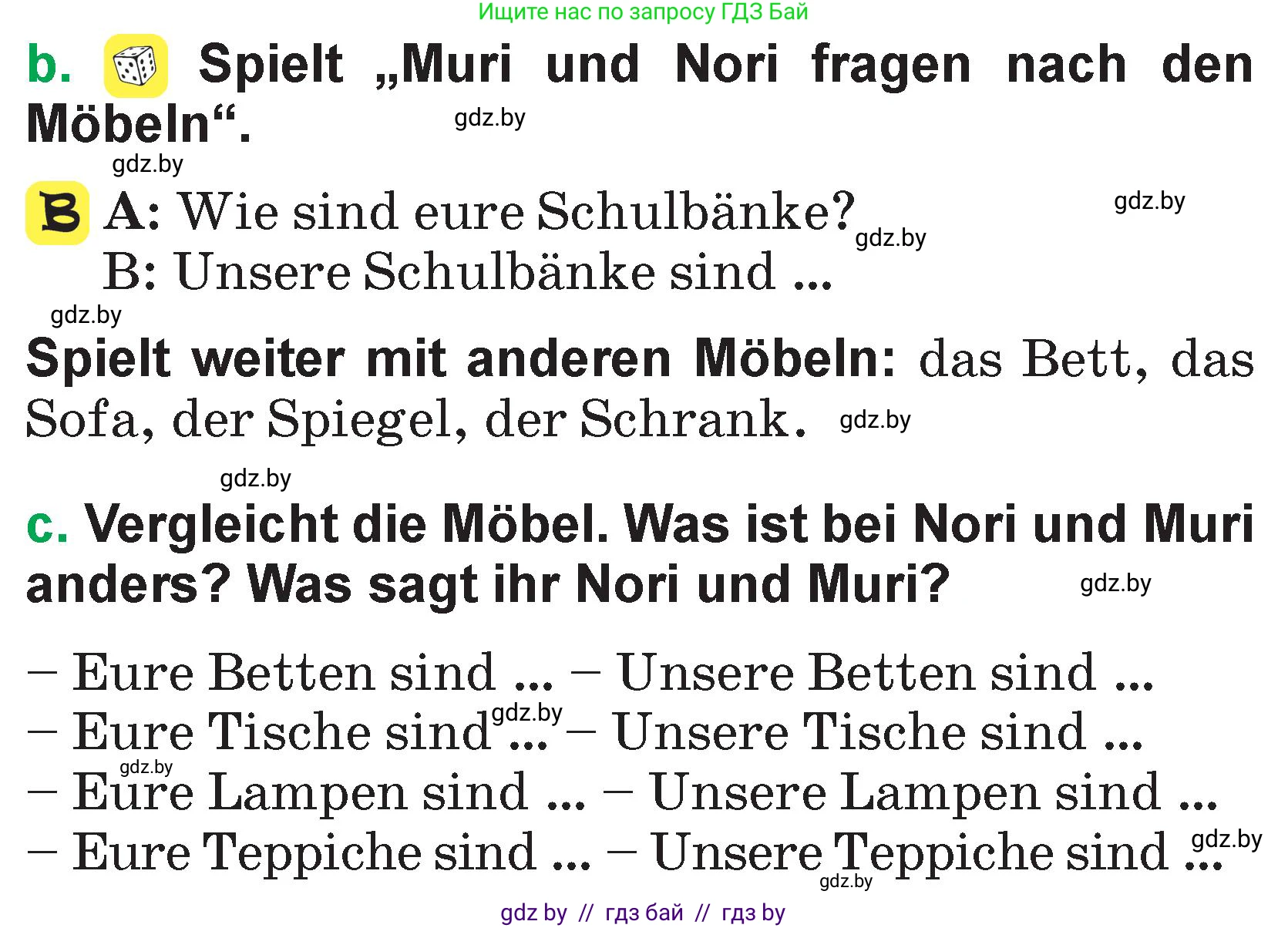 Немецкий язык (Deutsch), 3 класс Учебник (Schülerbuch), авторы: Будько Антонина Филипповна (Budjko Antonina), Урбанович Инна Ювинальевна (Urbanowitsch Ina), издательство Вышэйшая школа, Минск, 2018, бирюзового цвета, Часть 2, страница 54, номер 4, Условие (продолжение 2)