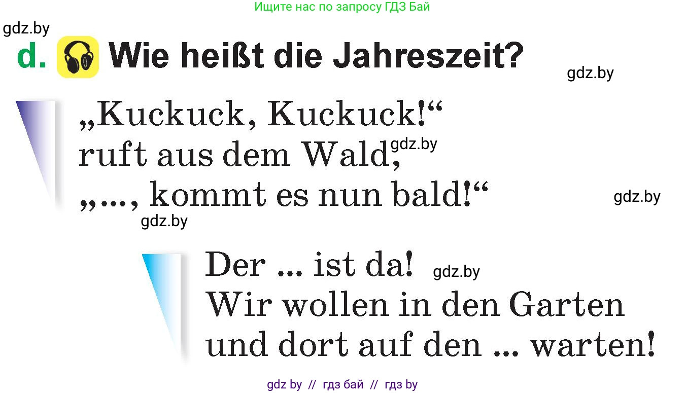 Немецкий язык (Deutsch), 3 класс Учебник (Schülerbuch), авторы: Будько Антонина Филипповна (Budjko Antonina), Урбанович Инна Ювинальевна (Urbanowitsch Ina), издательство Вышэйшая школа, Минск, 2018, бирюзового цвета, Часть 2, страница 99, номер 2, Условие (продолжение 2)