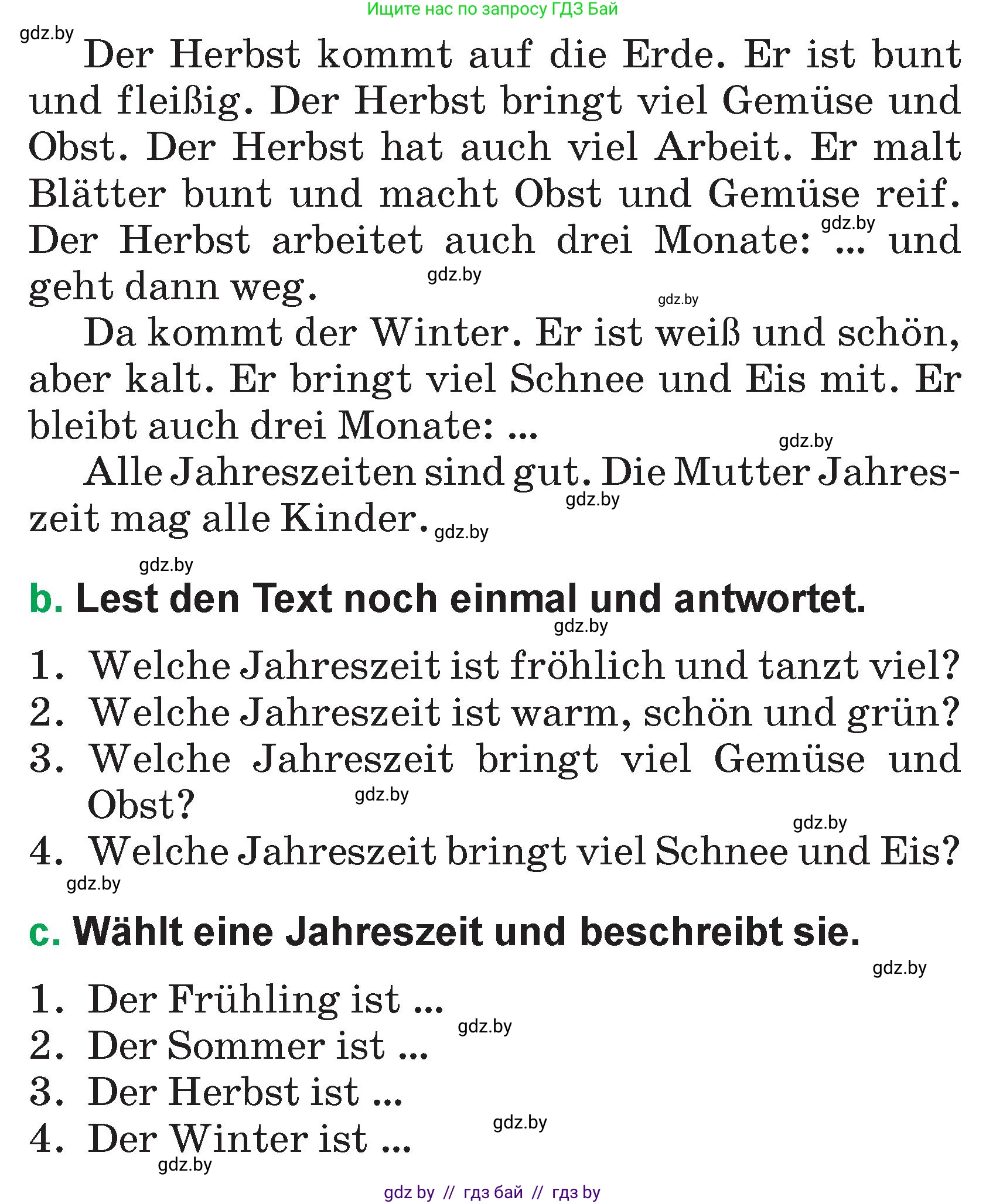 Немецкий язык (Deutsch), 3 класс Учебник (Schülerbuch), авторы: Будько Антонина Филипповна (Budjko Antonina), Урбанович Инна Ювинальевна (Urbanowitsch Ina), издательство Вышэйшая школа, Минск, 2018, бирюзового цвета, Часть 2, страница 103, номер 6, Условие (продолжение 2)