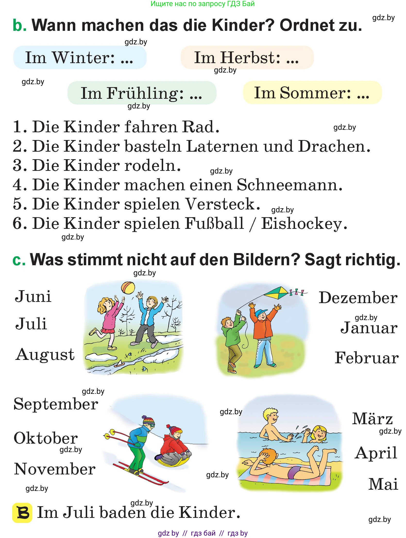 Немецкий язык (Deutsch), 3 класс Учебник (Schülerbuch), авторы: Будько Антонина Филипповна (Budjko Antonina), Урбанович Инна Ювинальевна (Urbanowitsch Ina), издательство Вышэйшая школа, Минск, 2018, бирюзового цвета, Часть 2, страница 116, номер 2, Условие (продолжение 2)