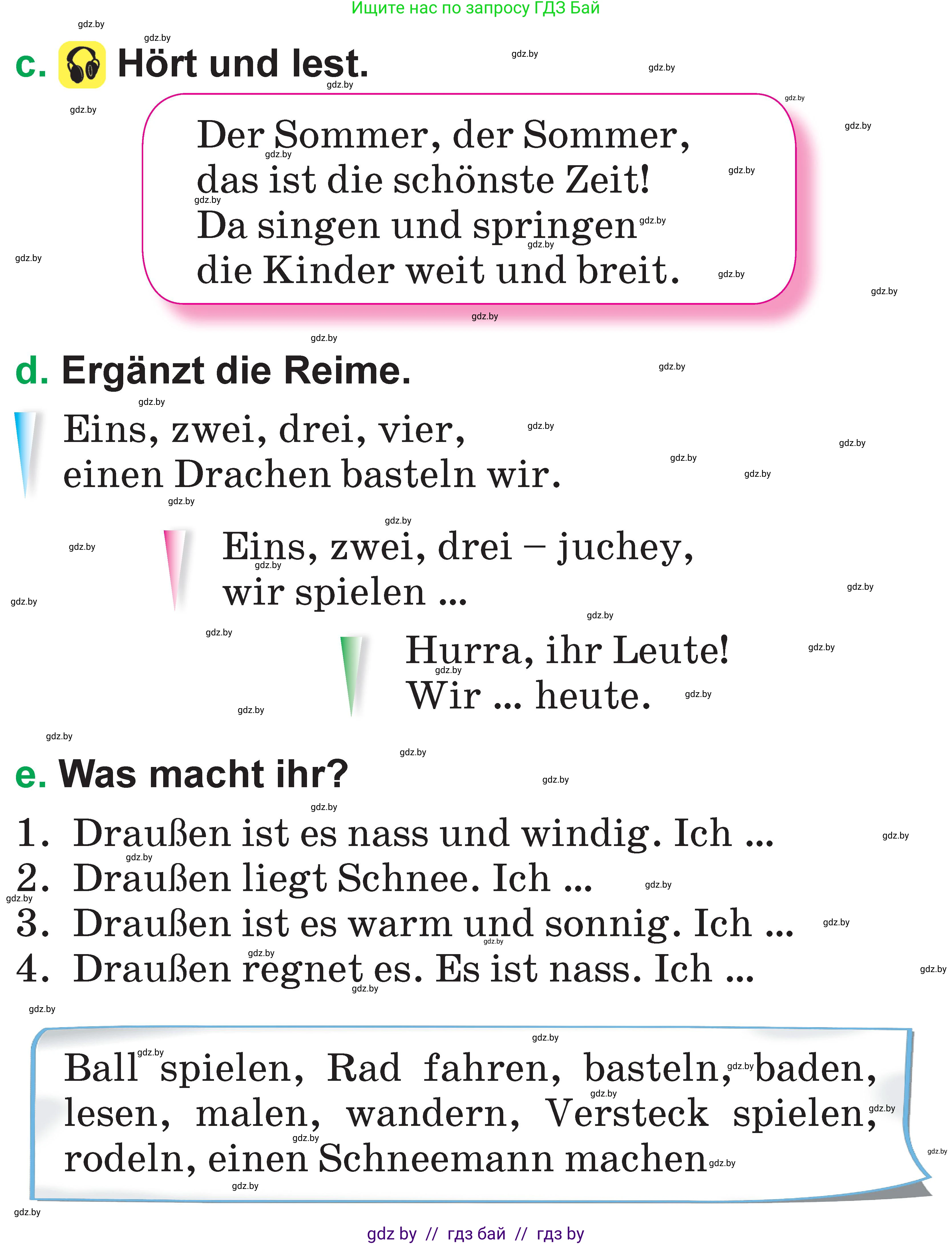 Немецкий язык (Deutsch), 3 класс Учебник (Schülerbuch), авторы: Будько Антонина Филипповна (Budjko Antonina), Урбанович Инна Ювинальевна (Urbanowitsch Ina), издательство Вышэйшая школа, Минск, 2018, бирюзового цвета, Часть 2, страница 118, номер 3, Условие (продолжение 2)