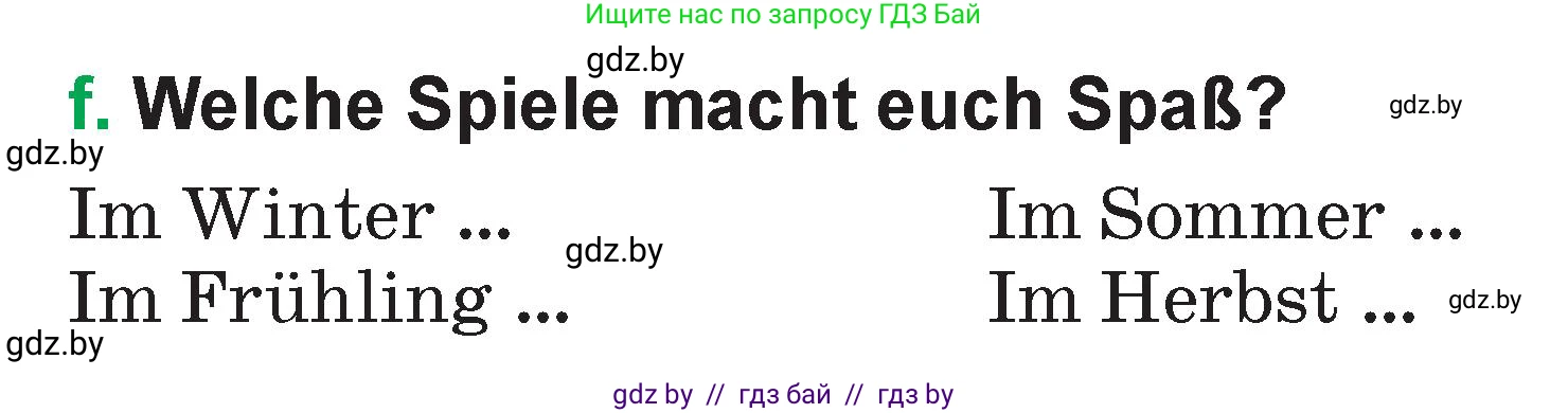 Немецкий язык (Deutsch), 3 класс Учебник (Schülerbuch), авторы: Будько Антонина Филипповна (Budjko Antonina), Урбанович Инна Ювинальевна (Urbanowitsch Ina), издательство Вышэйшая школа, Минск, 2018, бирюзового цвета, Часть 2, страница 118, номер 3, Условие (продолжение 3)