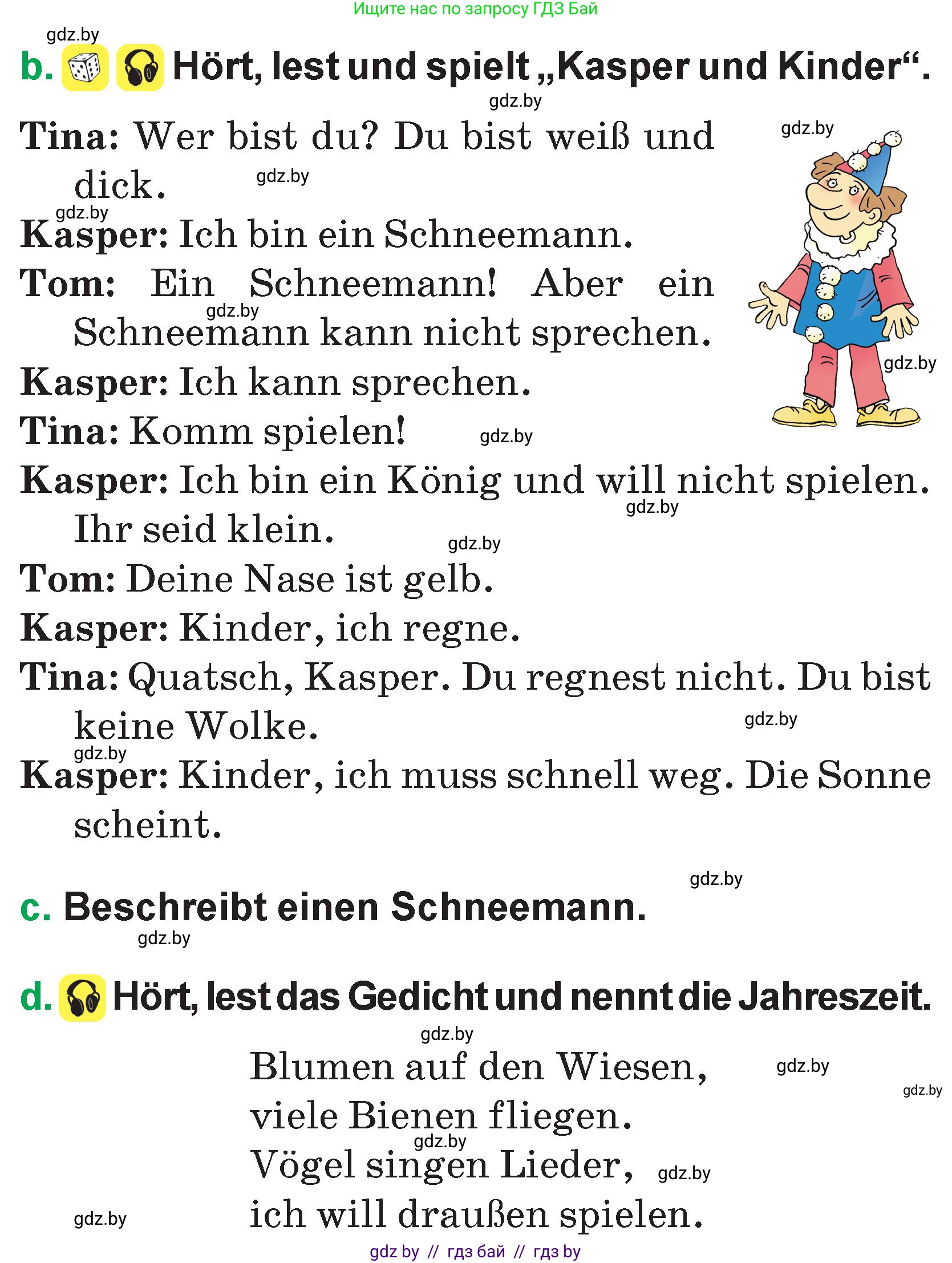 Немецкий язык (Deutsch), 3 класс Учебник (Schülerbuch), авторы: Будько Антонина Филипповна (Budjko Antonina), Урбанович Инна Ювинальевна (Urbanowitsch Ina), издательство Вышэйшая школа, Минск, 2018, бирюзового цвета, Часть 2, страница 120, номер 5, Условие (продолжение 2)
