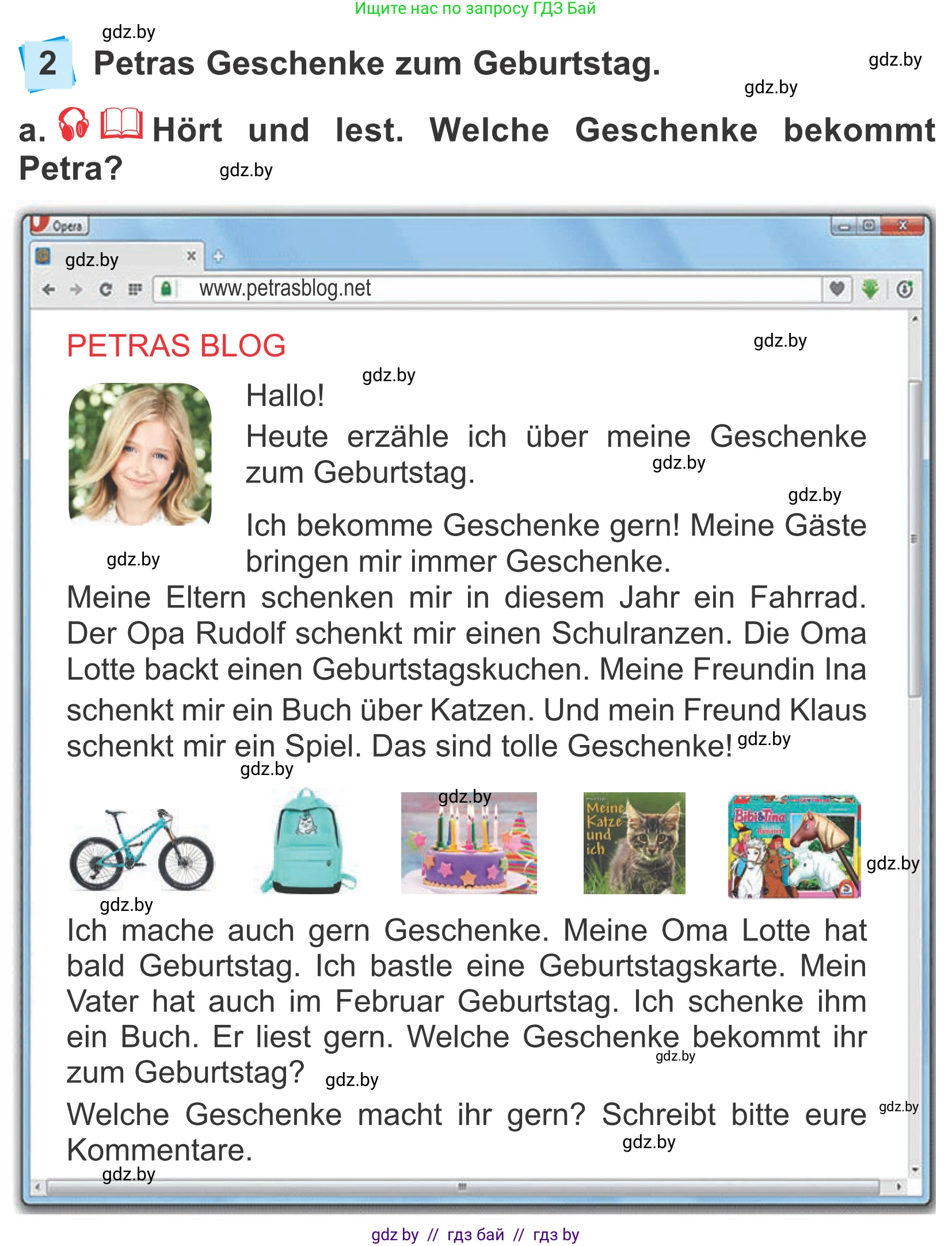 Немецкий язык (Deutsch), 4 класс Учебник (Schülerbuch), авторы: Будько Антонина Филипповна (Budjko Antonina), Урбанович Инна Ювинальевна (Urbanowitsch Ina), издательство Вышэйшая школа, Минск, 2019, жёлтого цвета, Часть 2, страница 22, номер 2a, Условие