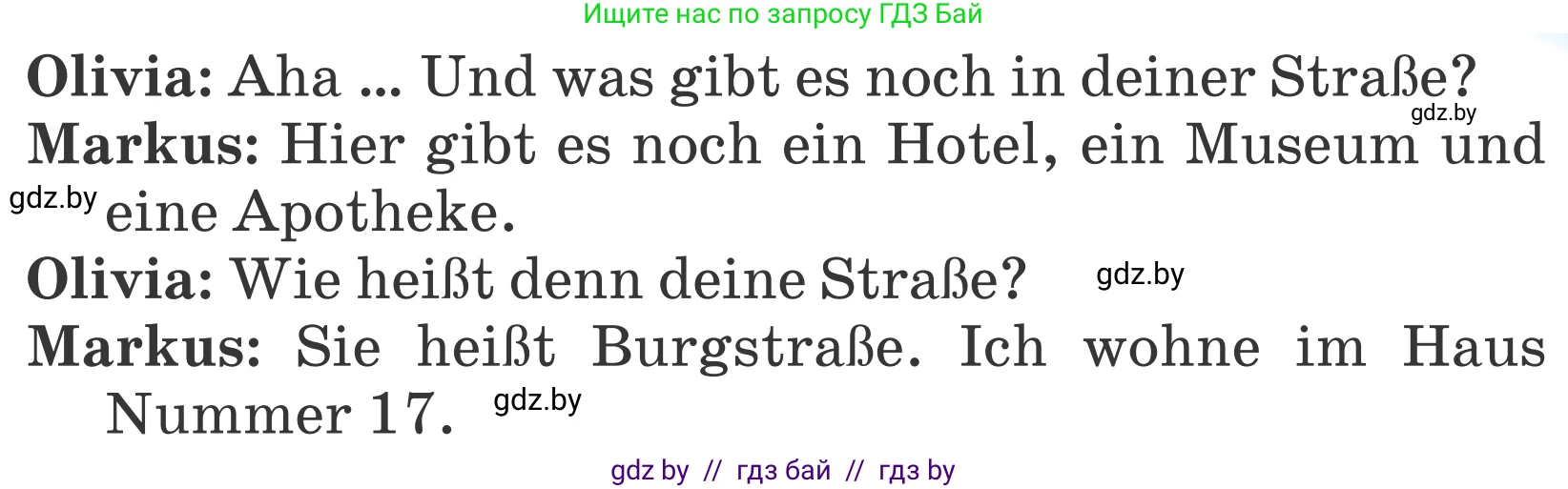 Немецкий язык (Deutsch), 4 класс Учебник (Schülerbuch), авторы: Будько Антонина Филипповна (Budjko Antonina), Урбанович Инна Ювинальевна (Urbanowitsch Ina), издательство Вышэйшая школа, Минск, 2019, жёлтого цвета, Часть 2, страница 42, номер 6a, Условие (продолжение 2)