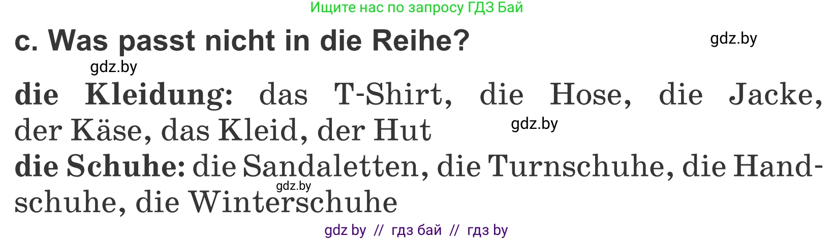 Немецкий язык (Deutsch), 4 класс Учебник (Schülerbuch), авторы: Будько Антонина Филипповна (Budjko Antonina), Урбанович Инна Ювинальевна (Urbanowitsch Ina), издательство Вышэйшая школа, Минск, 2019, жёлтого цвета, Часть 2, страница 78, номер 3c, Условие