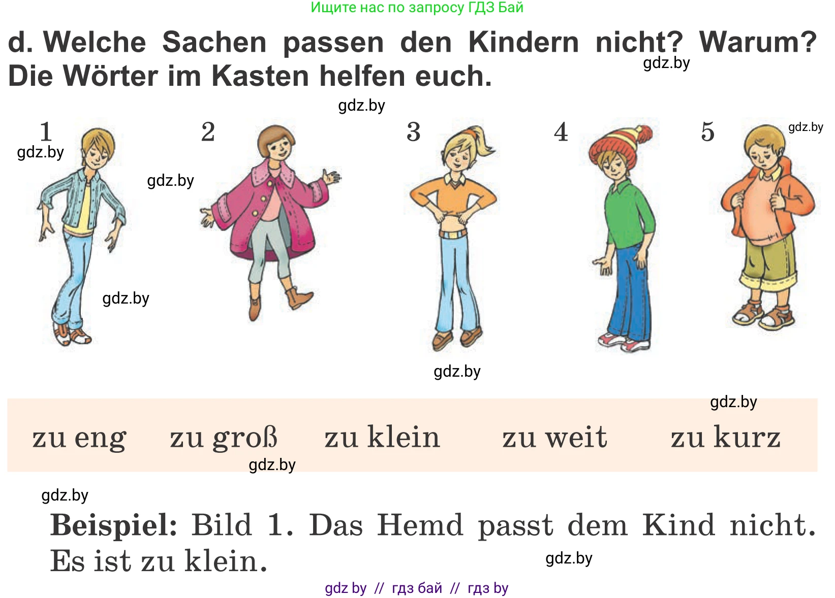Немецкий язык (Deutsch), 4 класс Учебник (Schülerbuch), авторы: Будько Антонина Филипповна (Budjko Antonina), Урбанович Инна Ювинальевна (Urbanowitsch Ina), издательство Вышэйшая школа, Минск, 2019, жёлтого цвета, Часть 2, страница 88, номер 4d, Условие