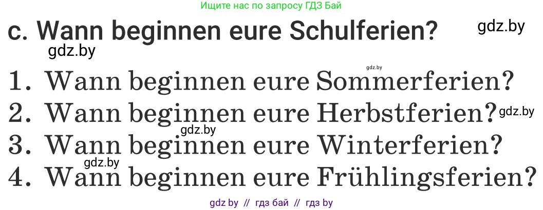 Немецкий язык (Deutsch), 5 класс Учебник (Schülerbuch), авторы: Будько Антонина Филипповна (Budjko Antonina), Урбанович Инна Ювинальевна (Urbanowitsch Ina), издательство Вышэйшая школа, Минск, 2020, жёлтого цвета, Часть 1, страница 7, номер 2c, Условие