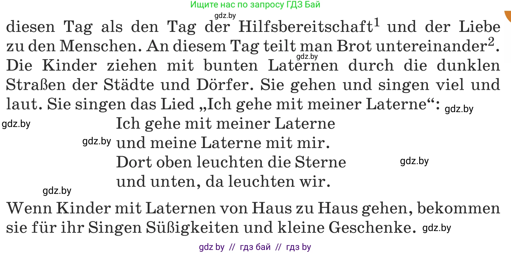 Немецкий язык (Deutsch), 5 класс Учебник (Schülerbuch), авторы: Будько Антонина Филипповна (Budjko Antonina), Урбанович Инна Ювинальевна (Urbanowitsch Ina), издательство Вышэйшая школа, Минск, 2020, жёлтого цвета, Часть 1, страница 96, номер 2b, Условие (продолжение 2)