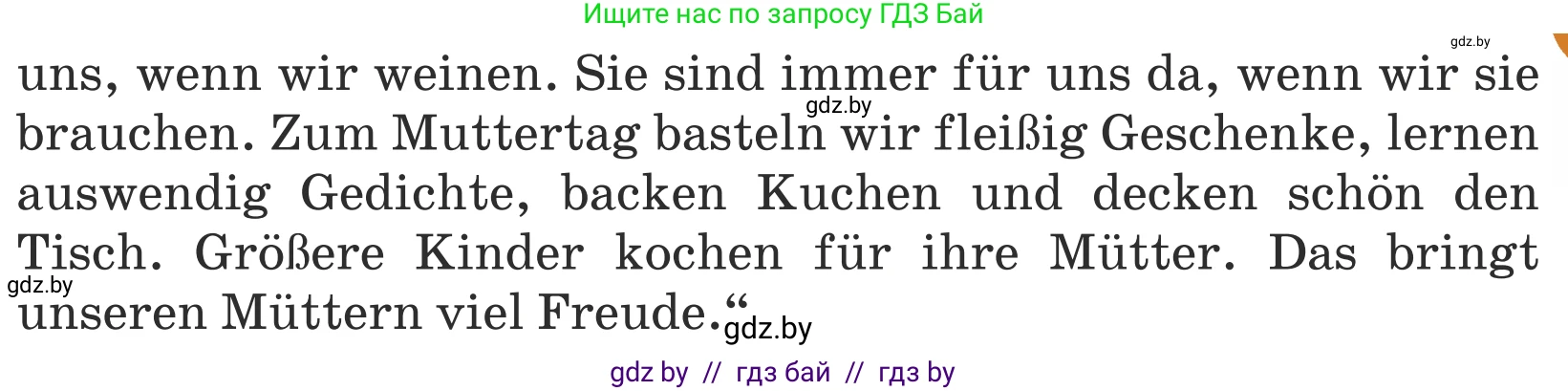 Немецкий язык (Deutsch), 5 класс Учебник (Schülerbuch), авторы: Будько Антонина Филипповна (Budjko Antonina), Урбанович Инна Ювинальевна (Urbanowitsch Ina), издательство Вышэйшая школа, Минск, 2020, жёлтого цвета, Часть 1, страница 98, номер 4b, Условие (продолжение 2)
