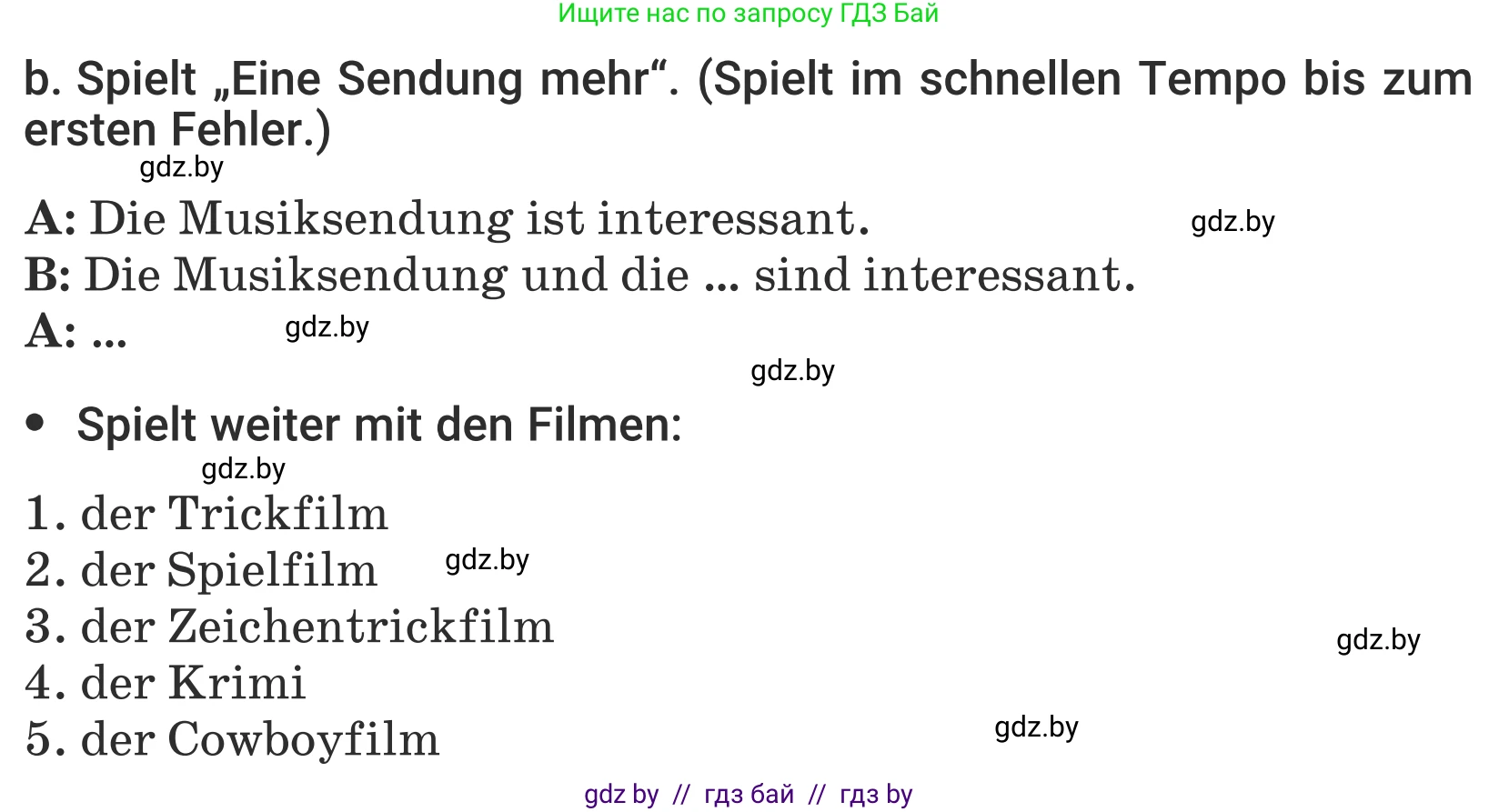 Немецкий язык (Deutsch), 5 класс Учебник (Schülerbuch), авторы: Будько Антонина Филипповна (Budjko Antonina), Урбанович Инна Ювинальевна (Urbanowitsch Ina), издательство Вышэйшая школа, Минск, 2020, жёлтого цвета, Часть 2, страница 68, номер 2b, Условие