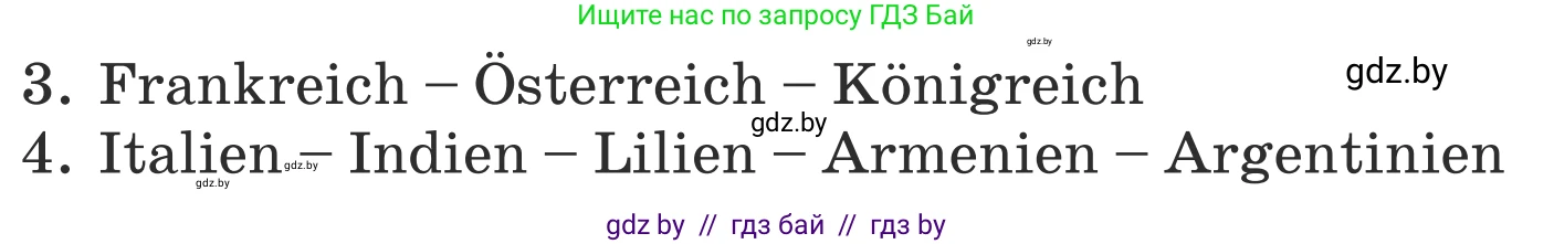 Немецкий язык (Deutsch), 5 класс Учебник (Schülerbuch), авторы: Будько Антонина Филипповна (Budjko Antonina), Урбанович Инна Ювинальевна (Urbanowitsch Ina), издательство Вышэйшая школа, Минск, 2020, жёлтого цвета, Часть 2, страница 90, номер 2c, Условие (продолжение 2)