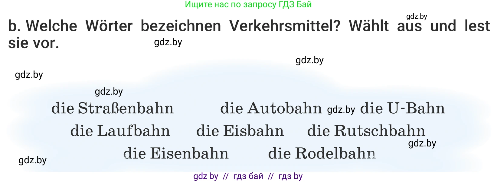 Немецкий язык (Deutsch), 5 класс Учебник (Schülerbuch), авторы: Будько Антонина Филипповна (Budjko Antonina), Урбанович Инна Ювинальевна (Urbanowitsch Ina), издательство Вышэйшая школа, Минск, 2020, жёлтого цвета, Часть 2, страница 99, номер 2b, Условие