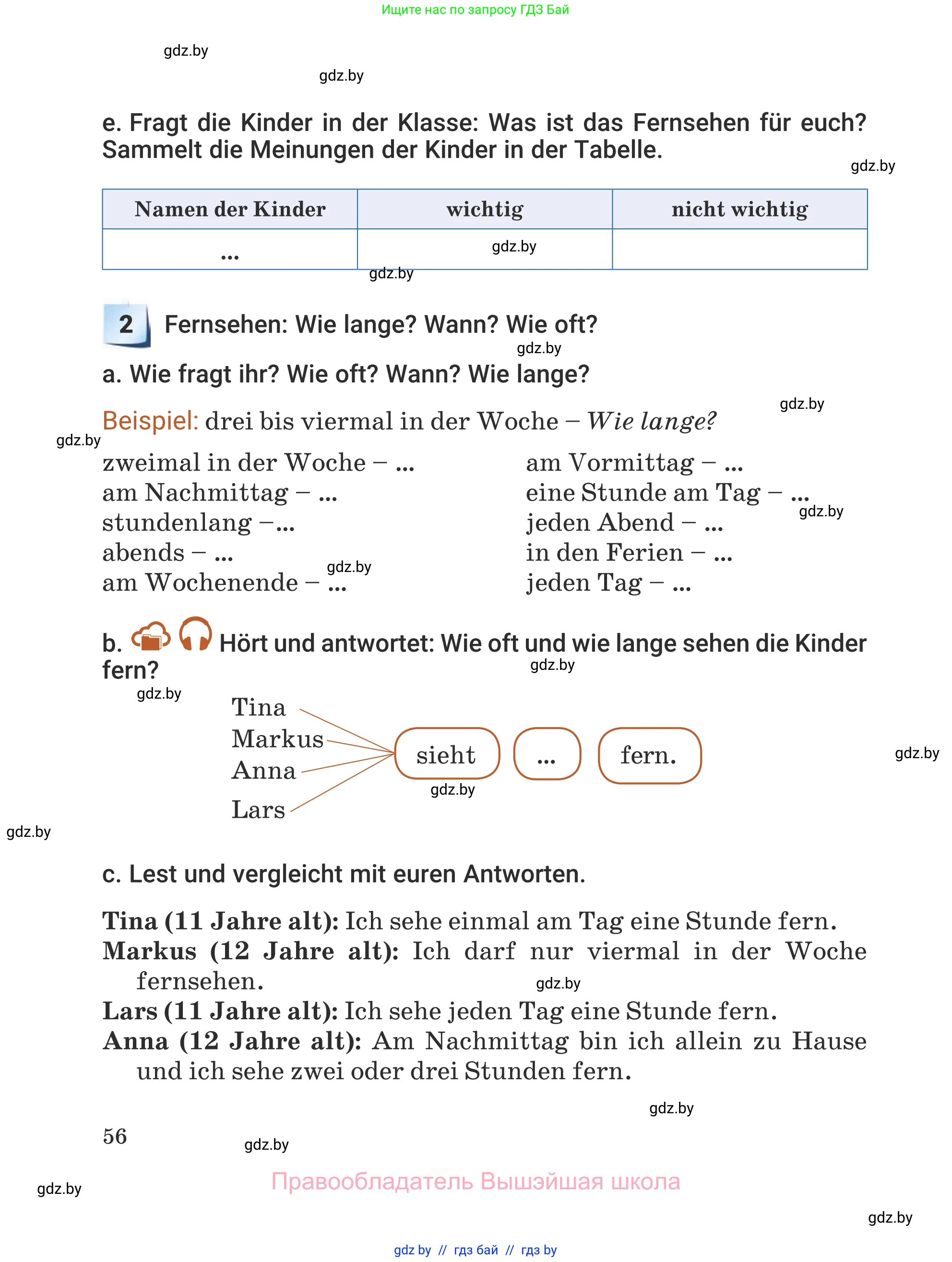Немецкий язык (Deutsch), 5 класс Учебник (Schülerbuch), авторы: Будько Антонина Филипповна (Budjko Antonina), Урбанович Инна Ювинальевна (Urbanowitsch Ina), издательство Вышэйшая школа, Минск, 2020, жёлтого цвета, Часть 1, страница 56