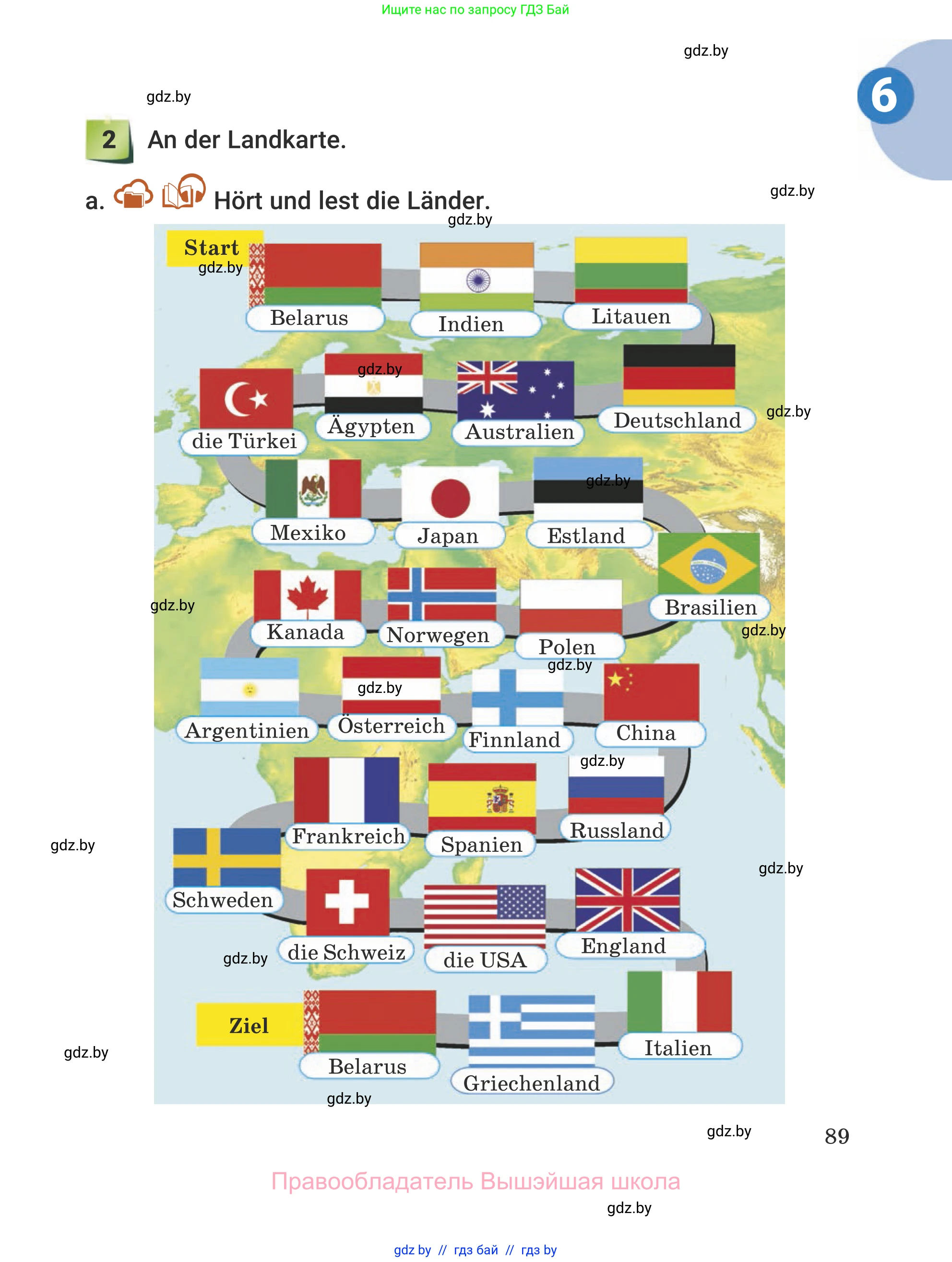 Немецкий язык (Deutsch), 5 класс Учебник (Schülerbuch), авторы: Будько Антонина Филипповна (Budjko Antonina), Урбанович Инна Ювинальевна (Urbanowitsch Ina), издательство Вышэйшая школа, Минск, 2020, жёлтого цвета, Часть 2, страница 89