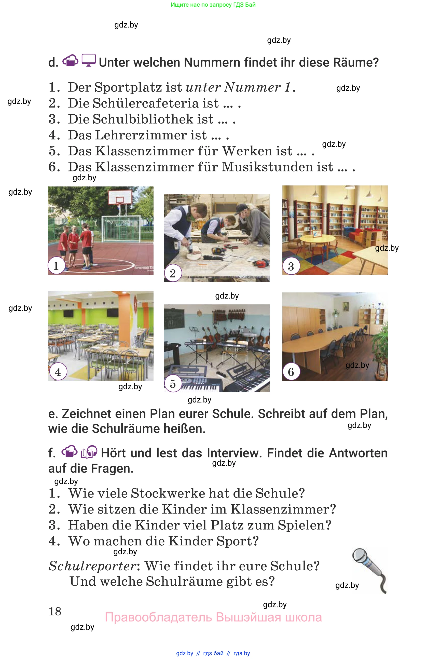 Немецкий язык (Deutsch), 6 класс Учебник (Schülerbuch), авторы: Будько Антонина Филипповна (Budjko Antonina), Урбанович Инна Ювинальевна (Urbanowitsch Ina), издательство Вышэйшая школа, Минск, 2020, бежевого цвета, страница 18