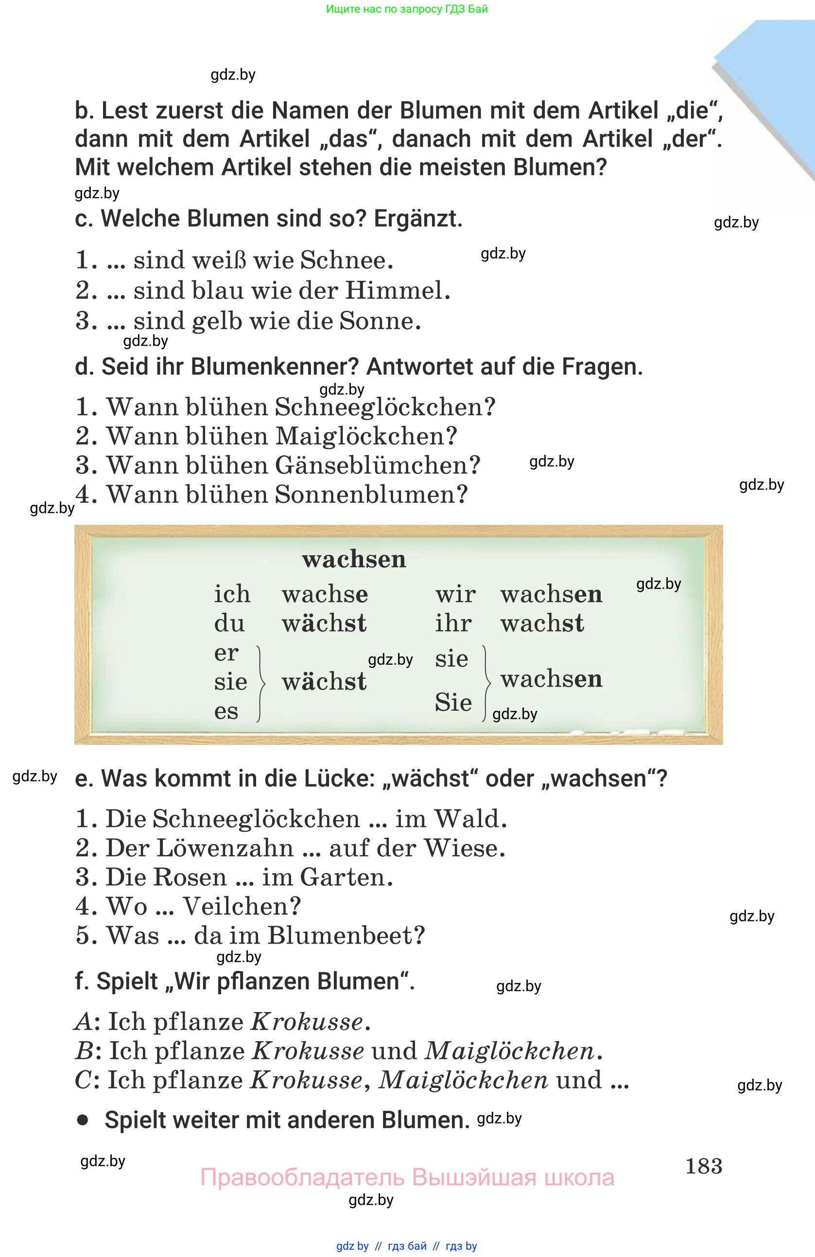 Немецкий язык (Deutsch), 6 класс Учебник (Schülerbuch), авторы: Будько Антонина Филипповна (Budjko Antonina), Урбанович Инна Ювинальевна (Urbanowitsch Ina), издательство Вышэйшая школа, Минск, 2020, бежевого цвета, страница 183