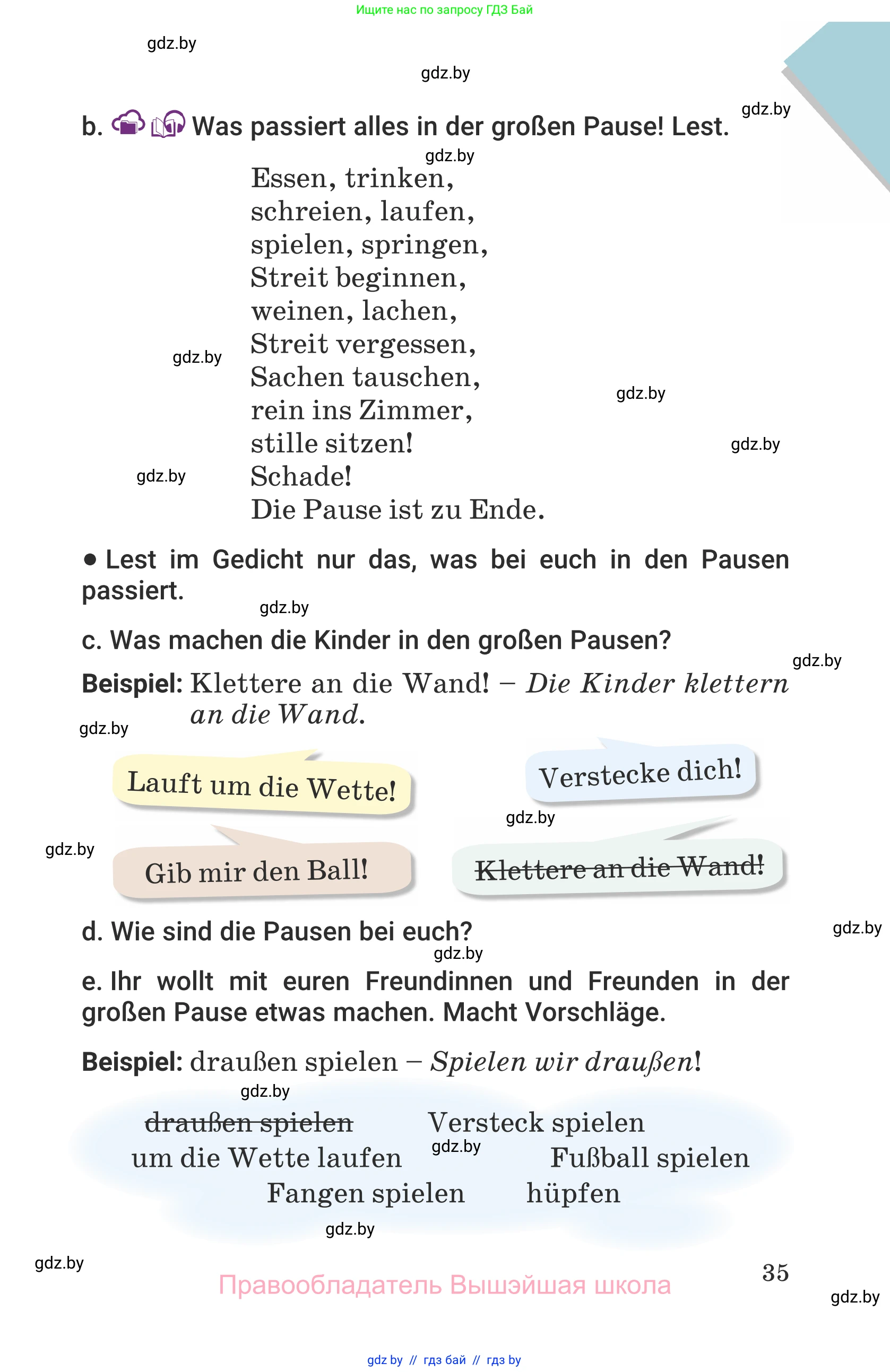 Немецкий язык (Deutsch), 6 класс Учебник (Schülerbuch), авторы: Будько Антонина Филипповна (Budjko Antonina), Урбанович Инна Ювинальевна (Urbanowitsch Ina), издательство Вышэйшая школа, Минск, 2020, бежевого цвета, страница 35