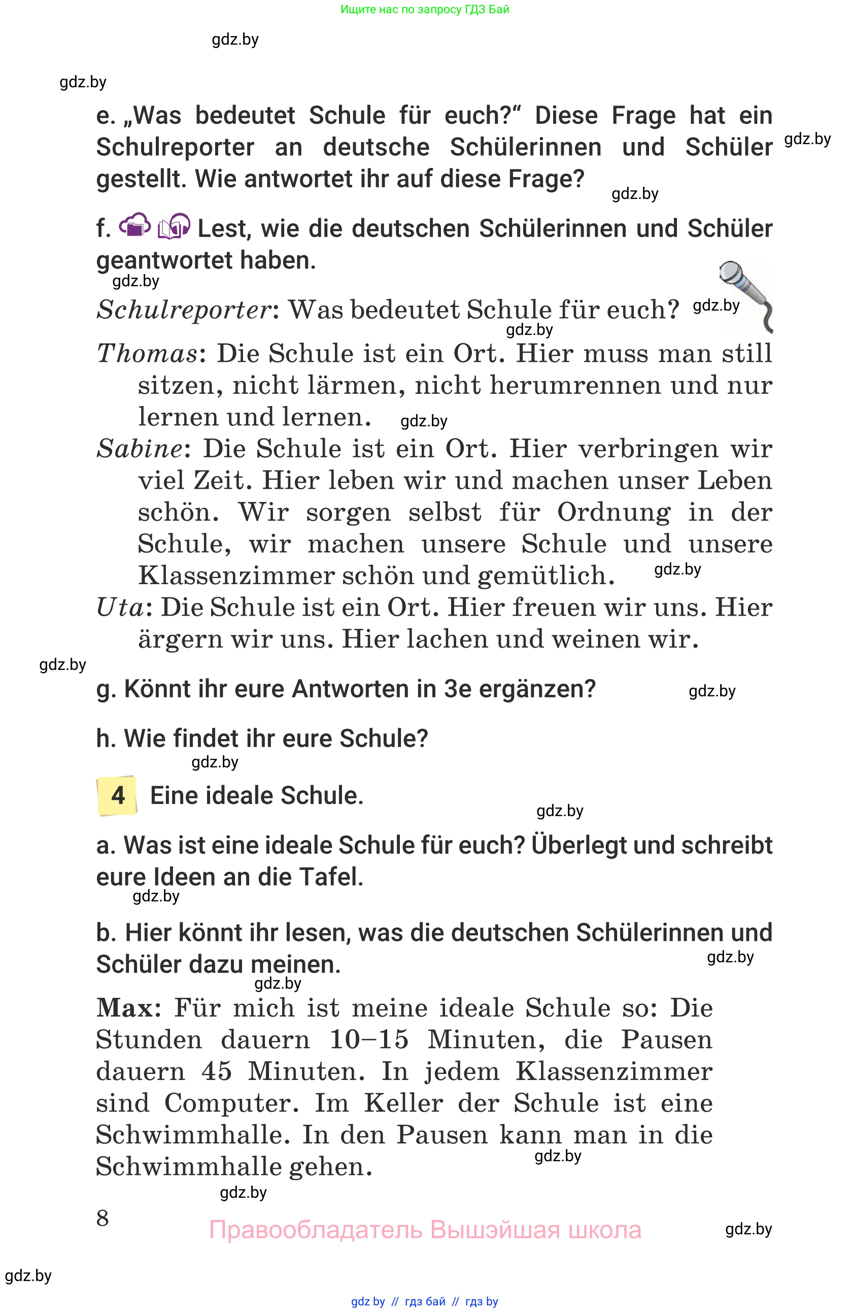 Немецкий язык (Deutsch), 6 класс Учебник (Schülerbuch), авторы: Будько Антонина Филипповна (Budjko Antonina), Урбанович Инна Ювинальевна (Urbanowitsch Ina), издательство Вышэйшая школа, Минск, 2020, бежевого цвета, страница 8