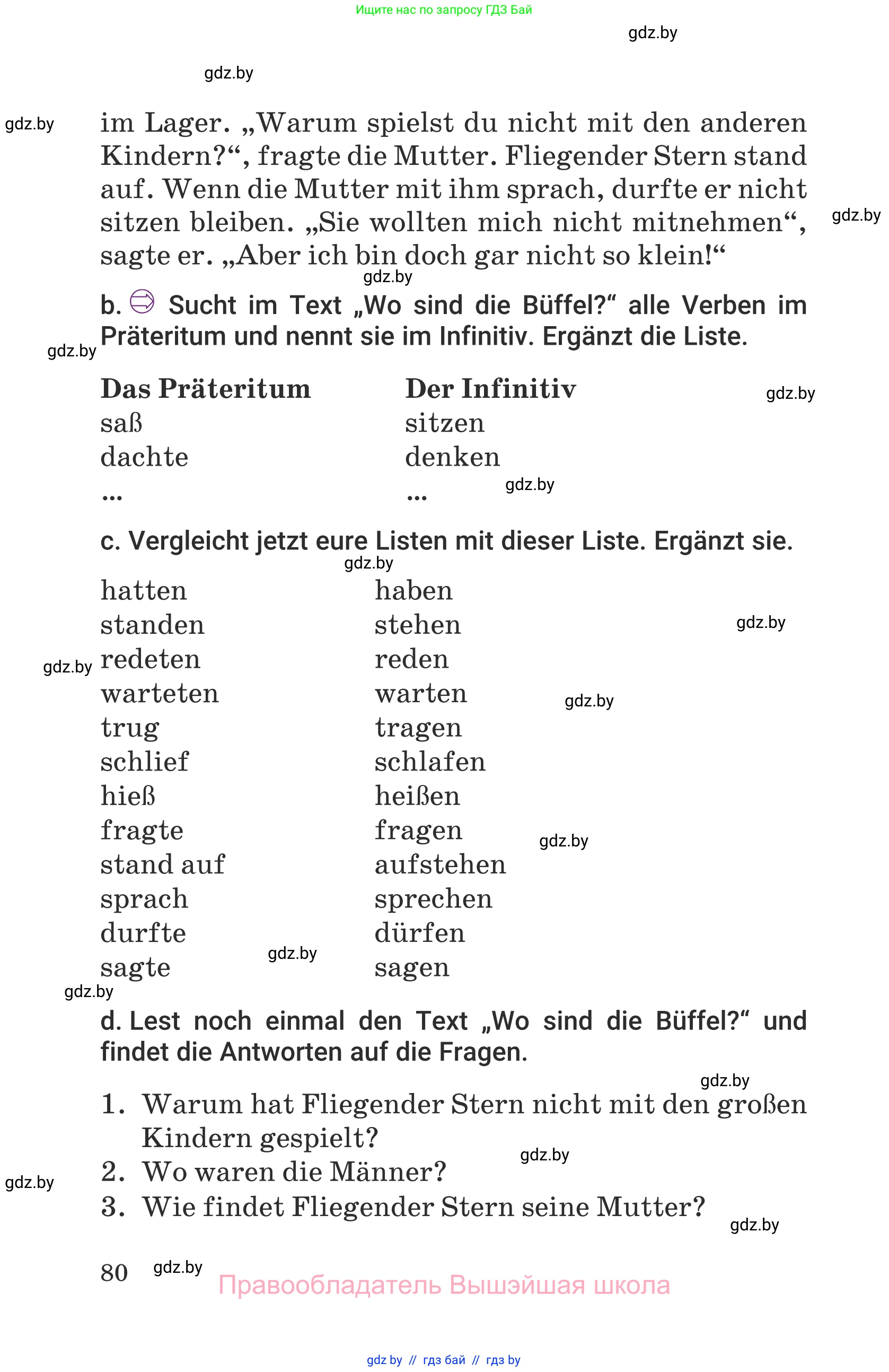 Немецкий язык (Deutsch), 6 класс Учебник (Schülerbuch), авторы: Будько Антонина Филипповна (Budjko Antonina), Урбанович Инна Ювинальевна (Urbanowitsch Ina), издательство Вышэйшая школа, Минск, 2020, бежевого цвета, страница 80
