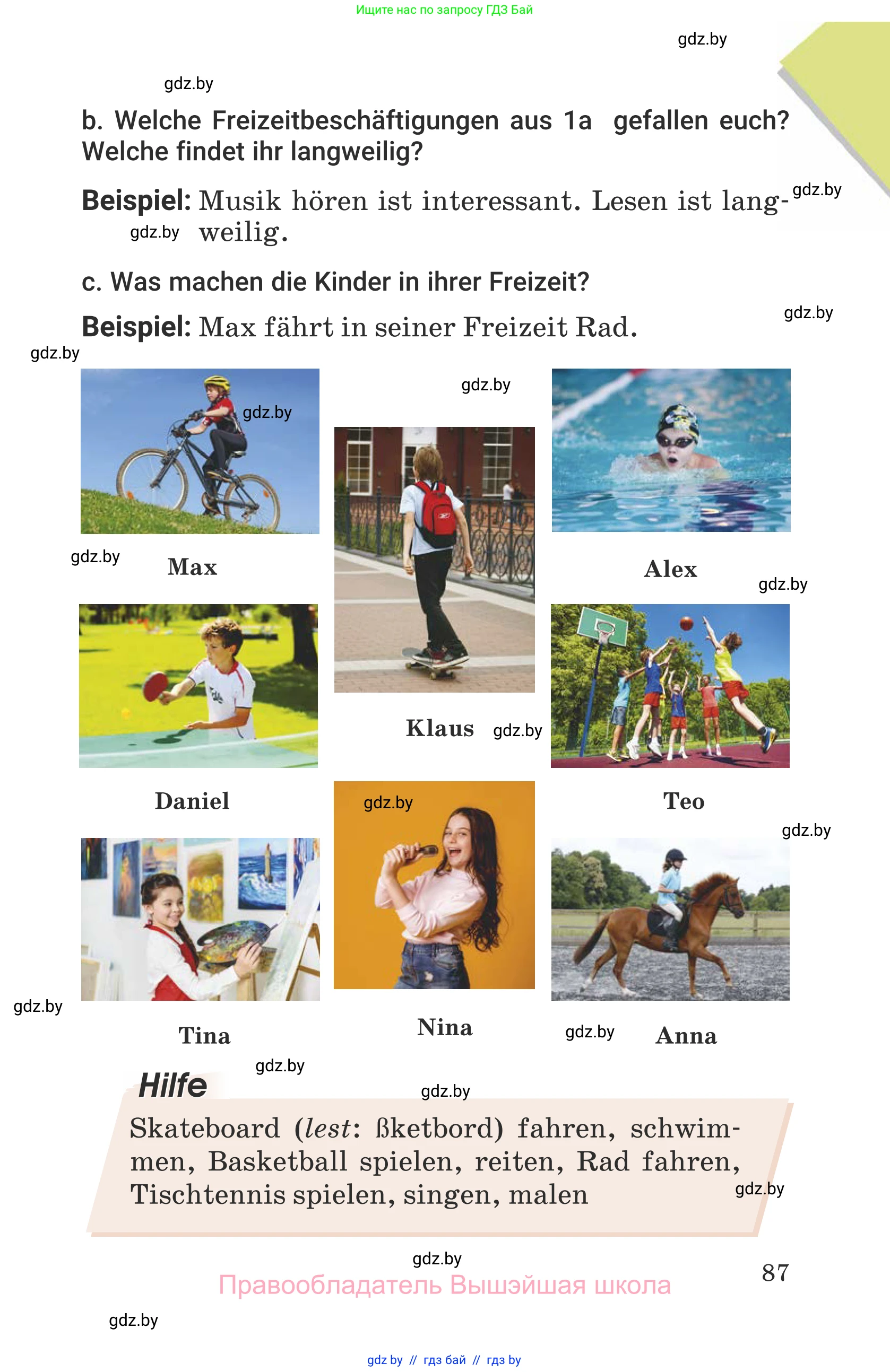 Немецкий язык (Deutsch), 6 класс Учебник (Schülerbuch), авторы: Будько Антонина Филипповна (Budjko Antonina), Урбанович Инна Ювинальевна (Urbanowitsch Ina), издательство Вышэйшая школа, Минск, 2020, бежевого цвета, страница 87