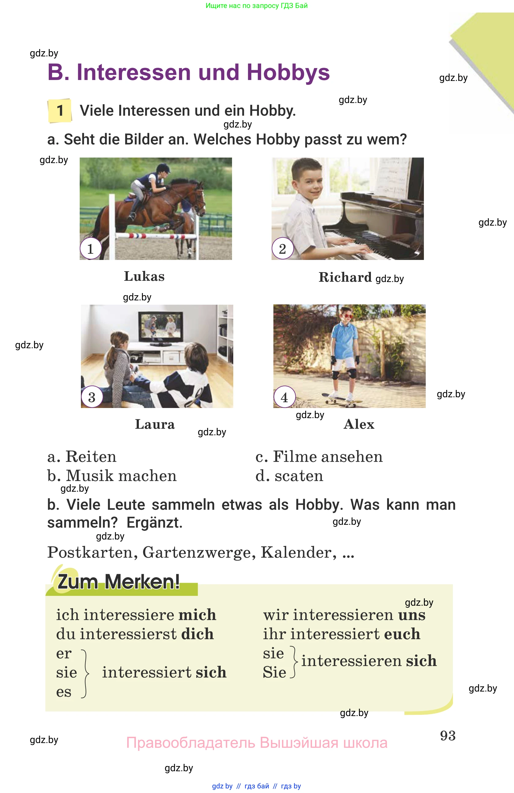 Немецкий язык (Deutsch), 6 класс Учебник (Schülerbuch), авторы: Будько Антонина Филипповна (Budjko Antonina), Урбанович Инна Ювинальевна (Urbanowitsch Ina), издательство Вышэйшая школа, Минск, 2020, бежевого цвета, страница 93