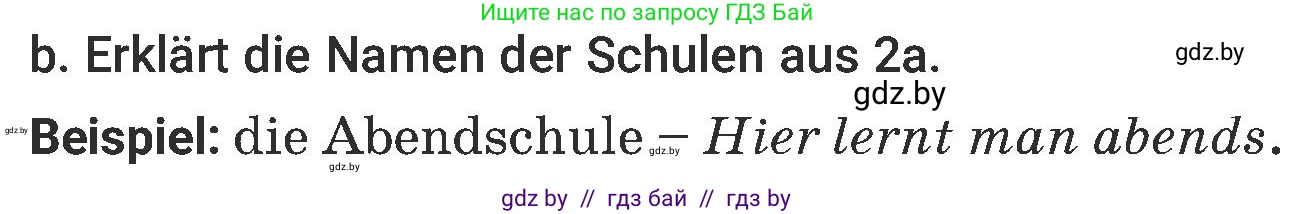Немецкий язык (Deutsch), 6 класс Учебник (Schülerbuch), авторы: Будько Антонина Филипповна (Budjko Antonina), Урбанович Инна Ювинальевна (Urbanowitsch Ina), издательство Вышэйшая школа, Минск, 2020, бежевого цвета, страница 6, номер b, Условие