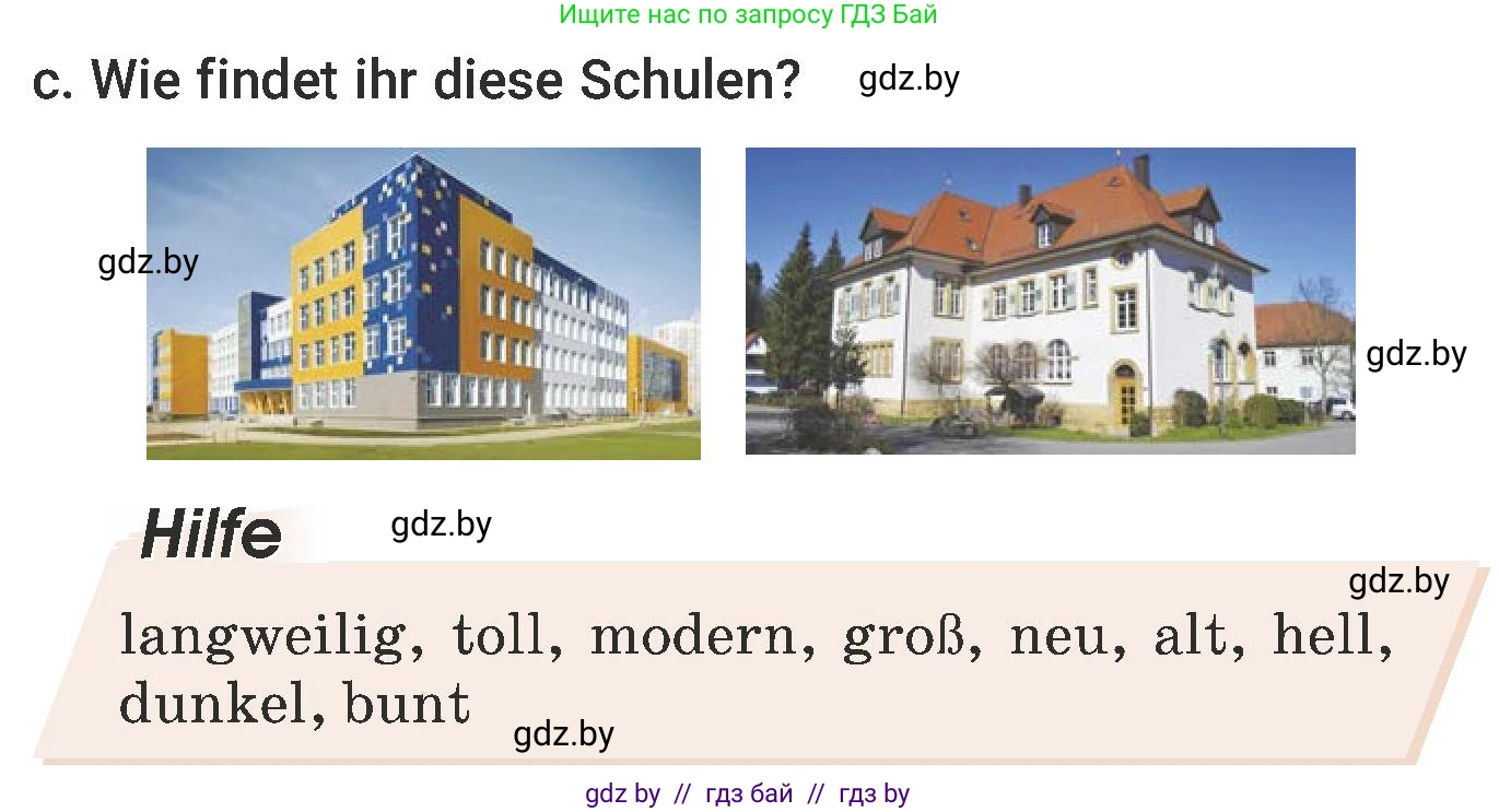 Немецкий язык (Deutsch), 6 класс Учебник (Schülerbuch), авторы: Будько Антонина Филипповна (Budjko Antonina), Урбанович Инна Ювинальевна (Urbanowitsch Ina), издательство Вышэйшая школа, Минск, 2020, бежевого цвета, страница 6, номер c, Условие